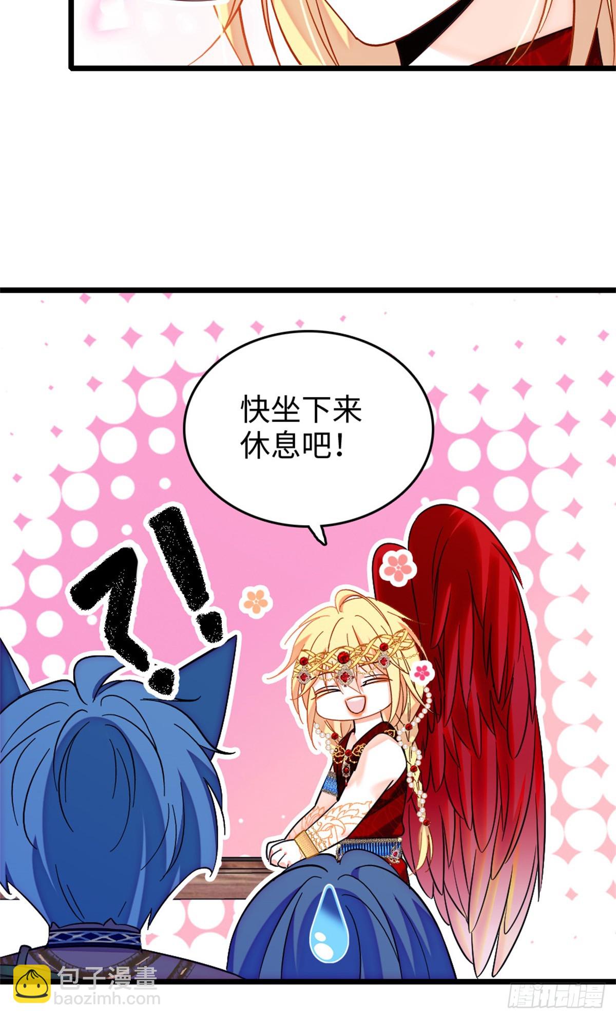 第176话-第176话