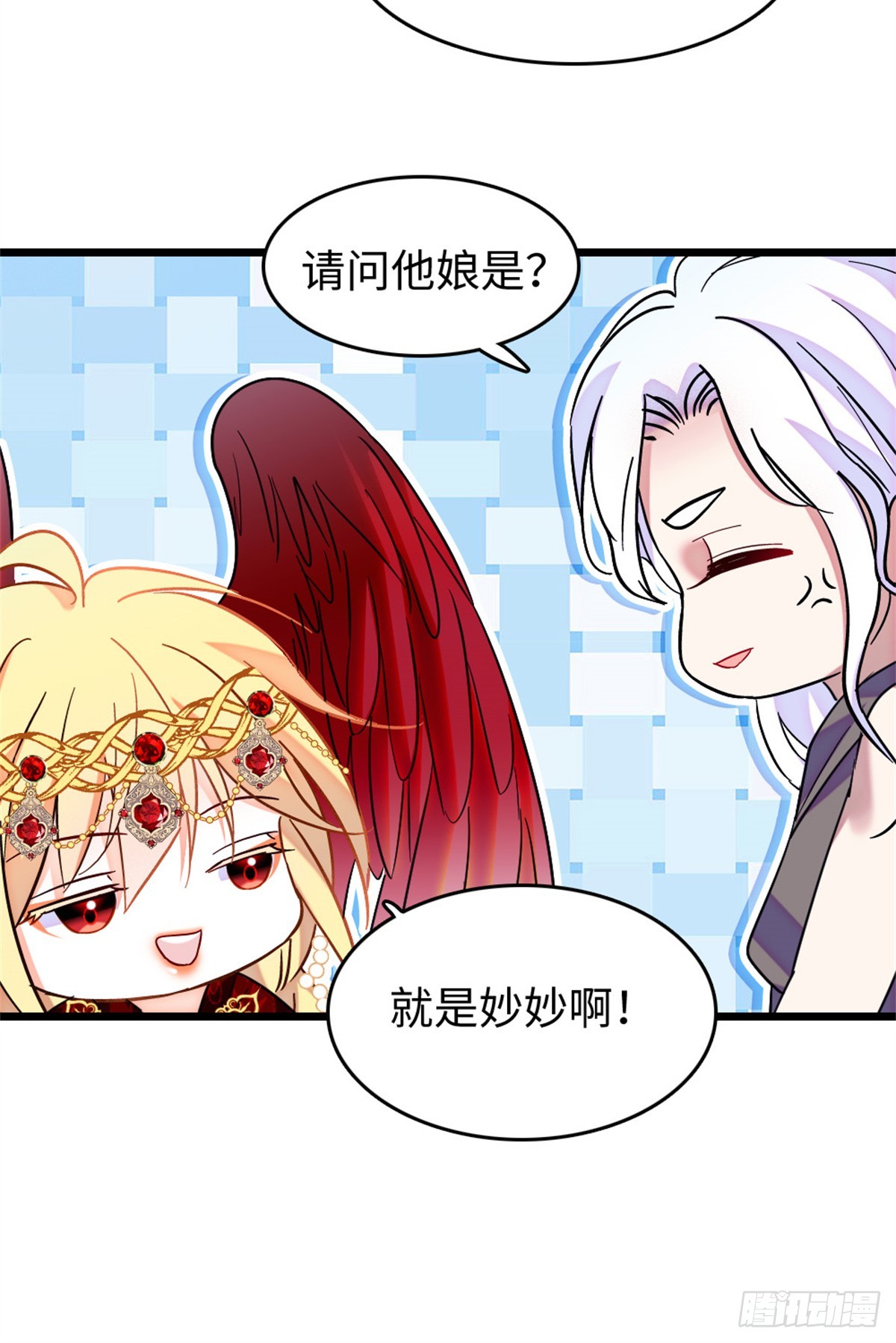 第176话-第176话