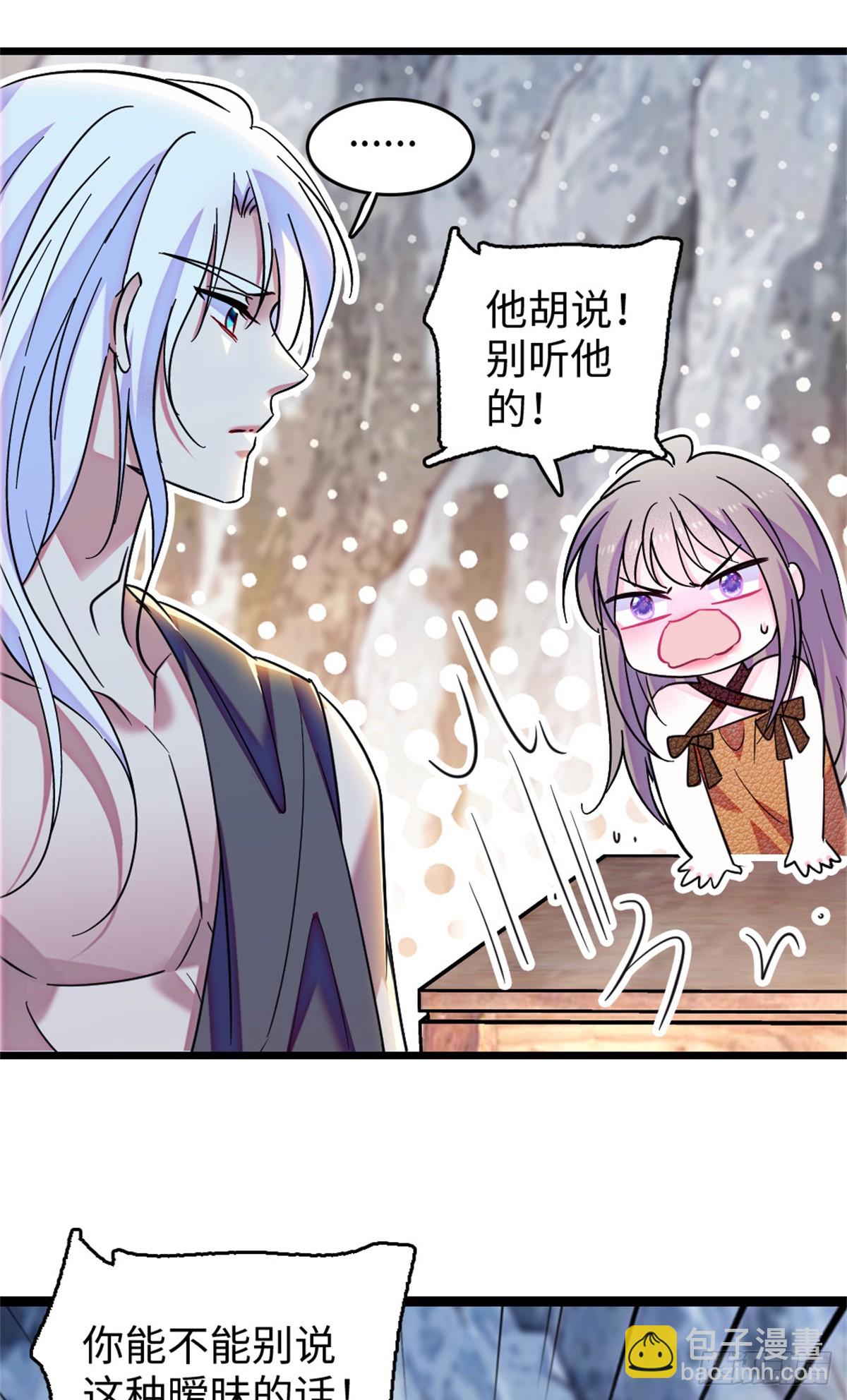 第176话-第176话