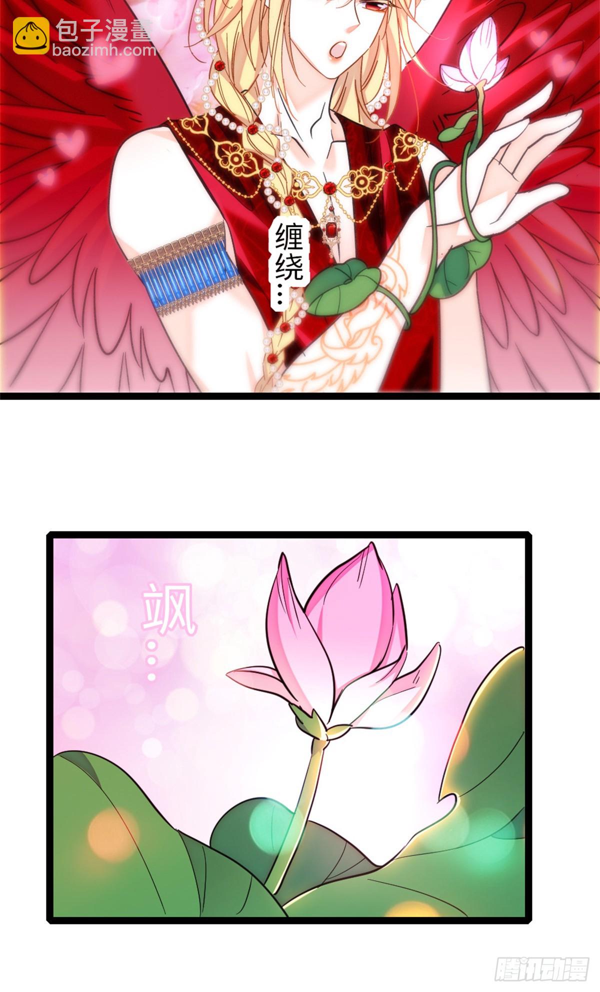 第176话-第176话