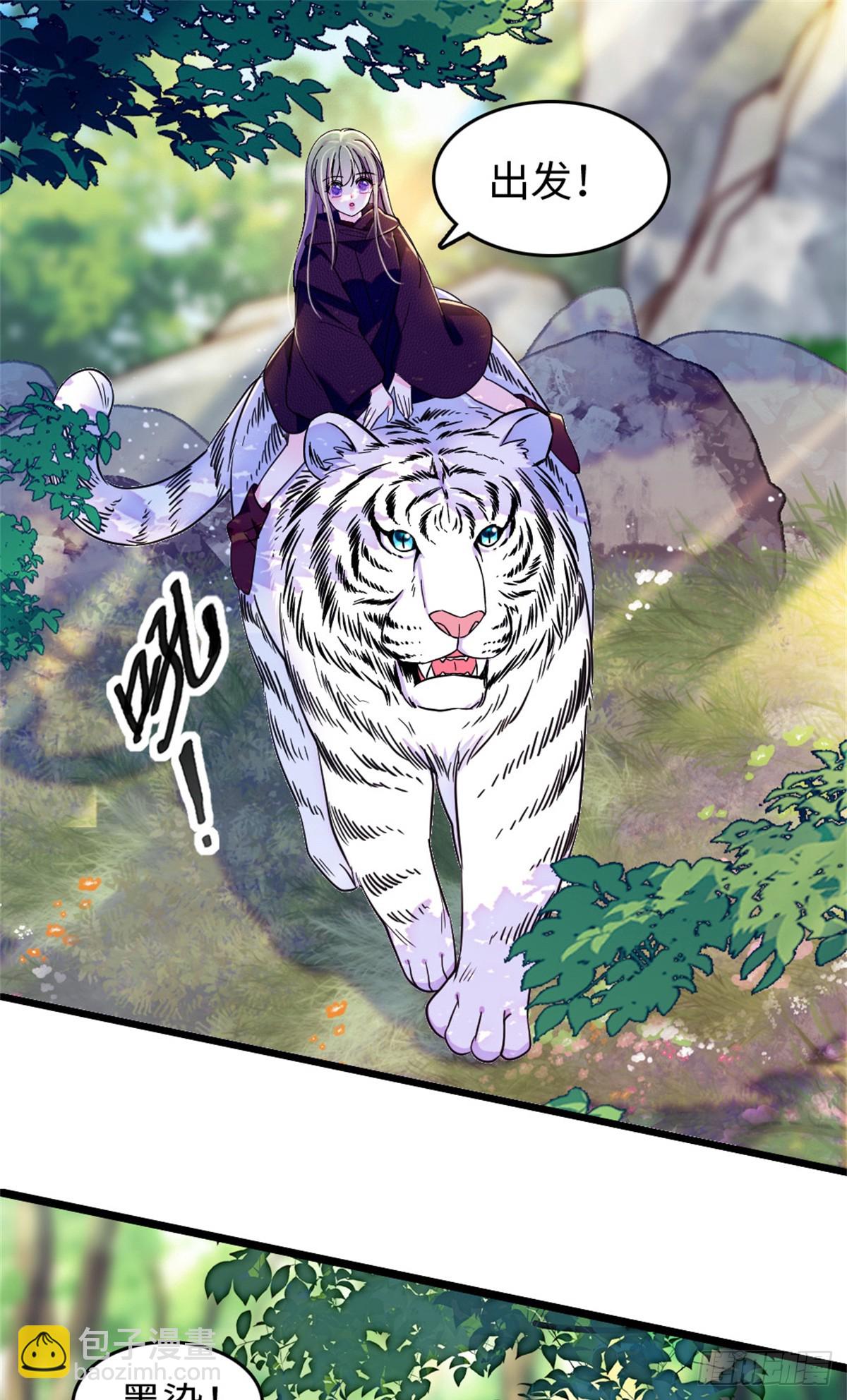 第178话-第178话
