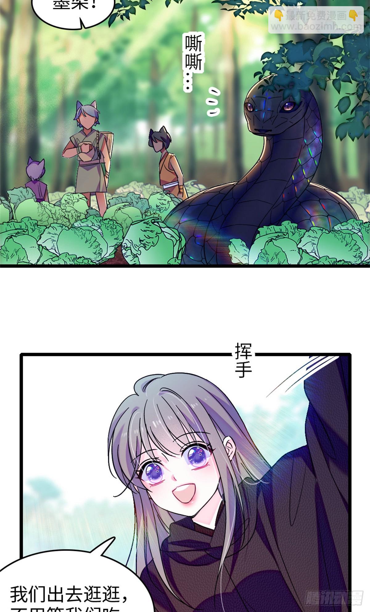 第178话-第178话