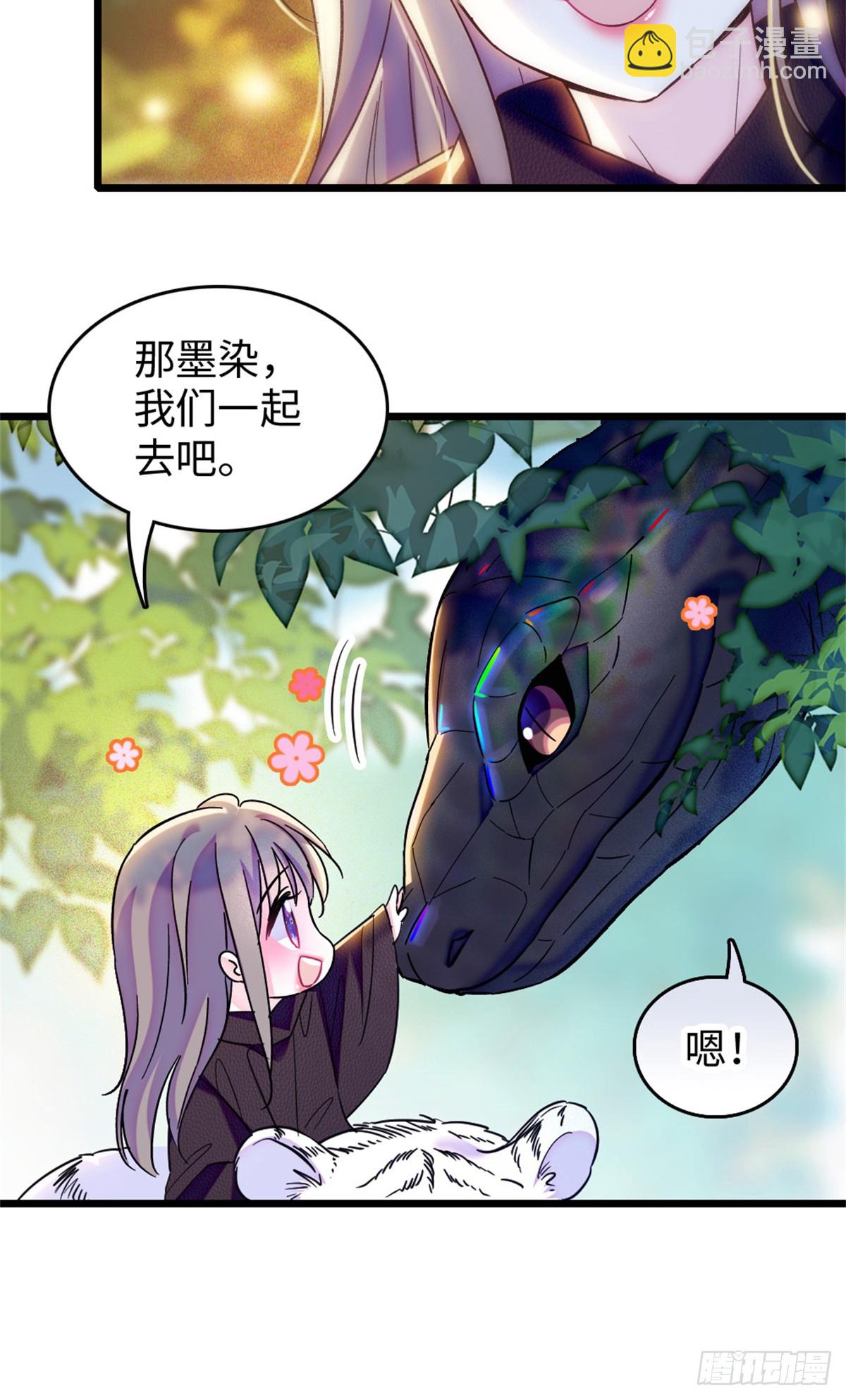 第178话-第178话