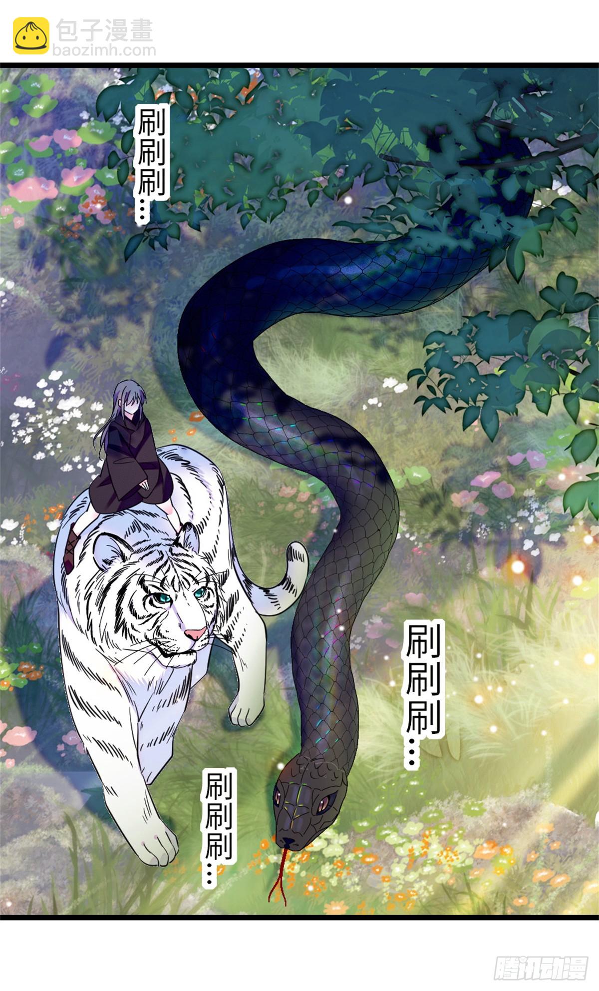 第178话-第178话