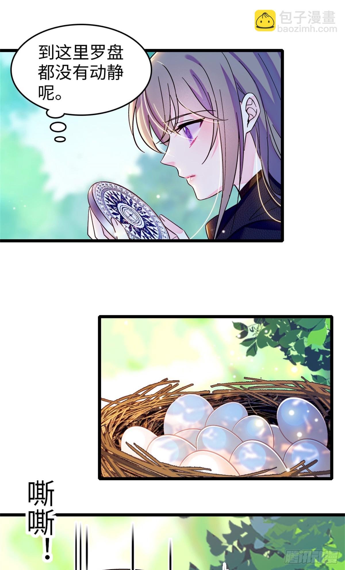 第178话-第178话