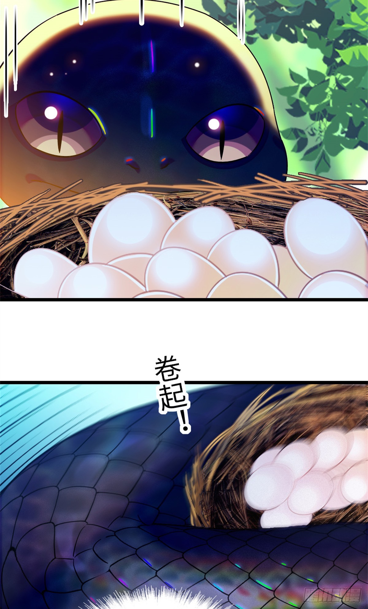 第178话-第178话