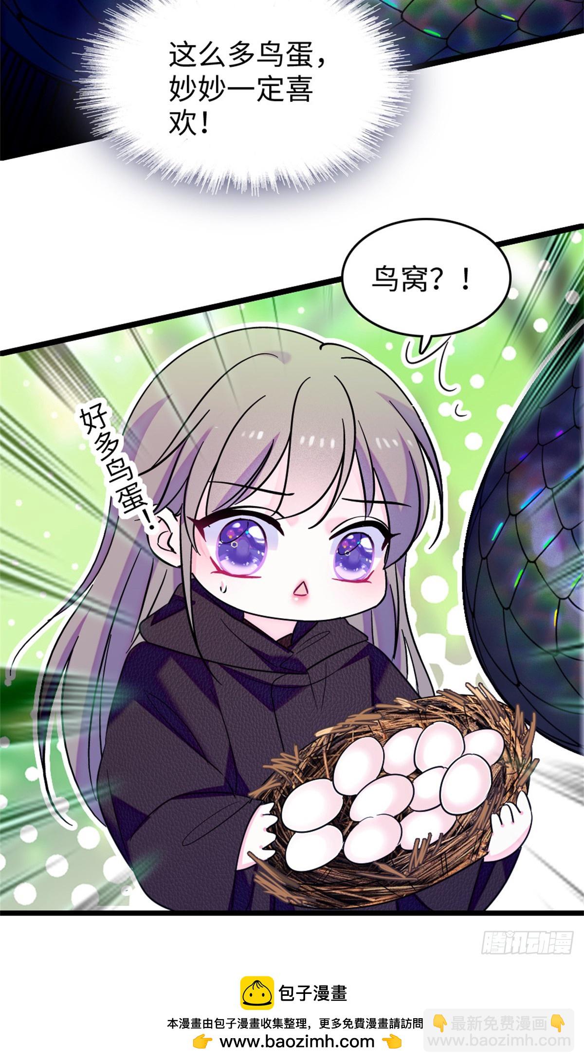 第178话-第178话