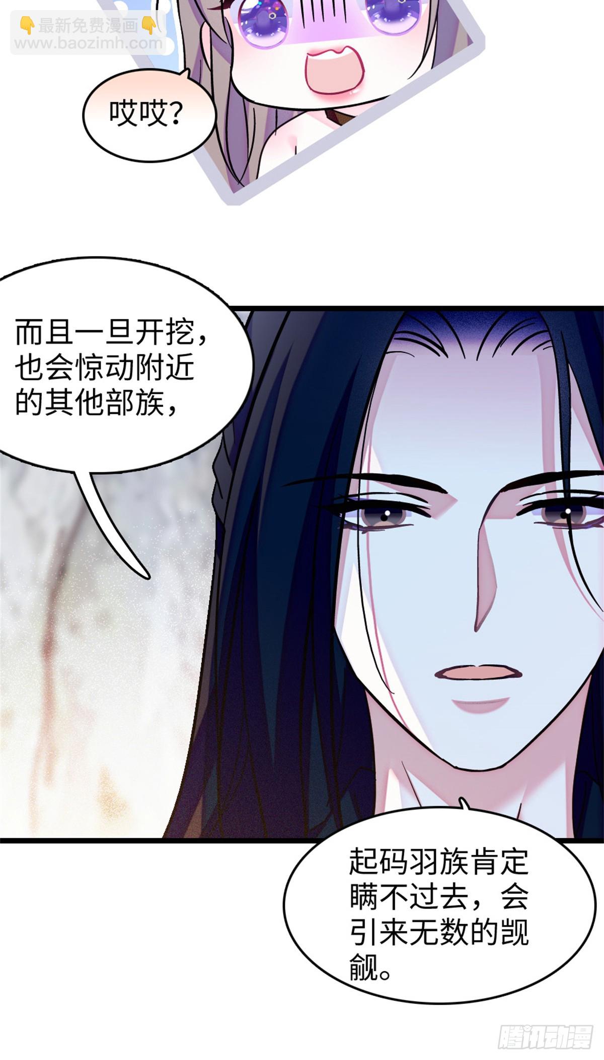 第178话-第178话