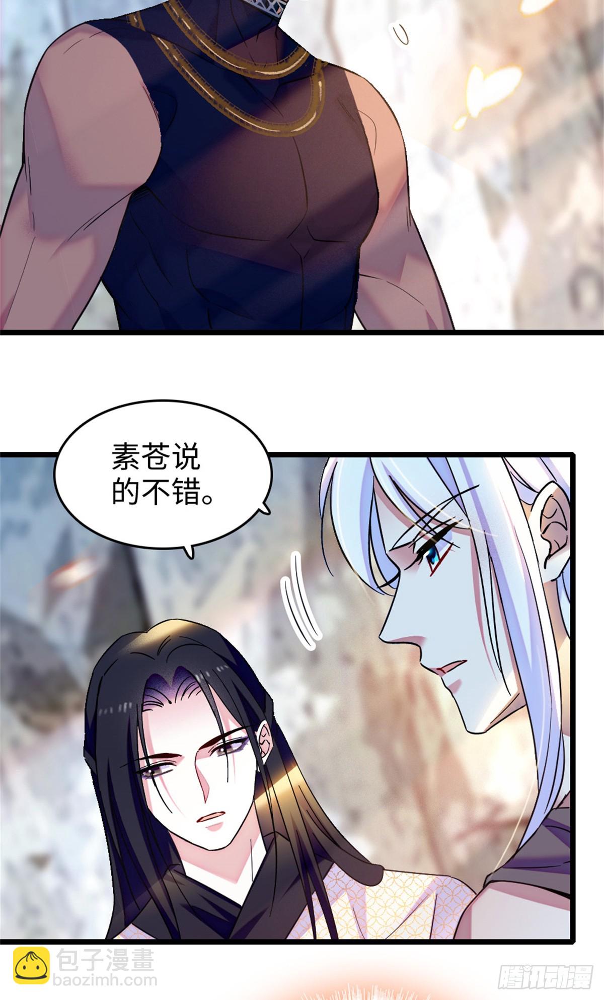 第178话-第178话