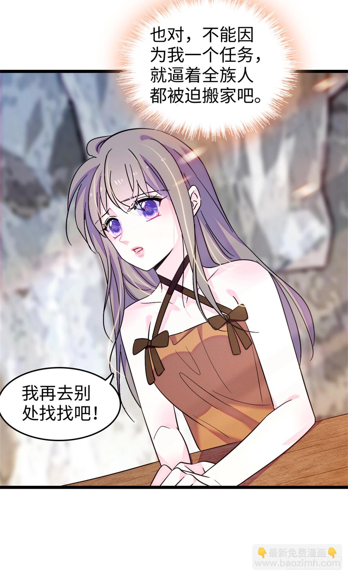 第178话-第178话