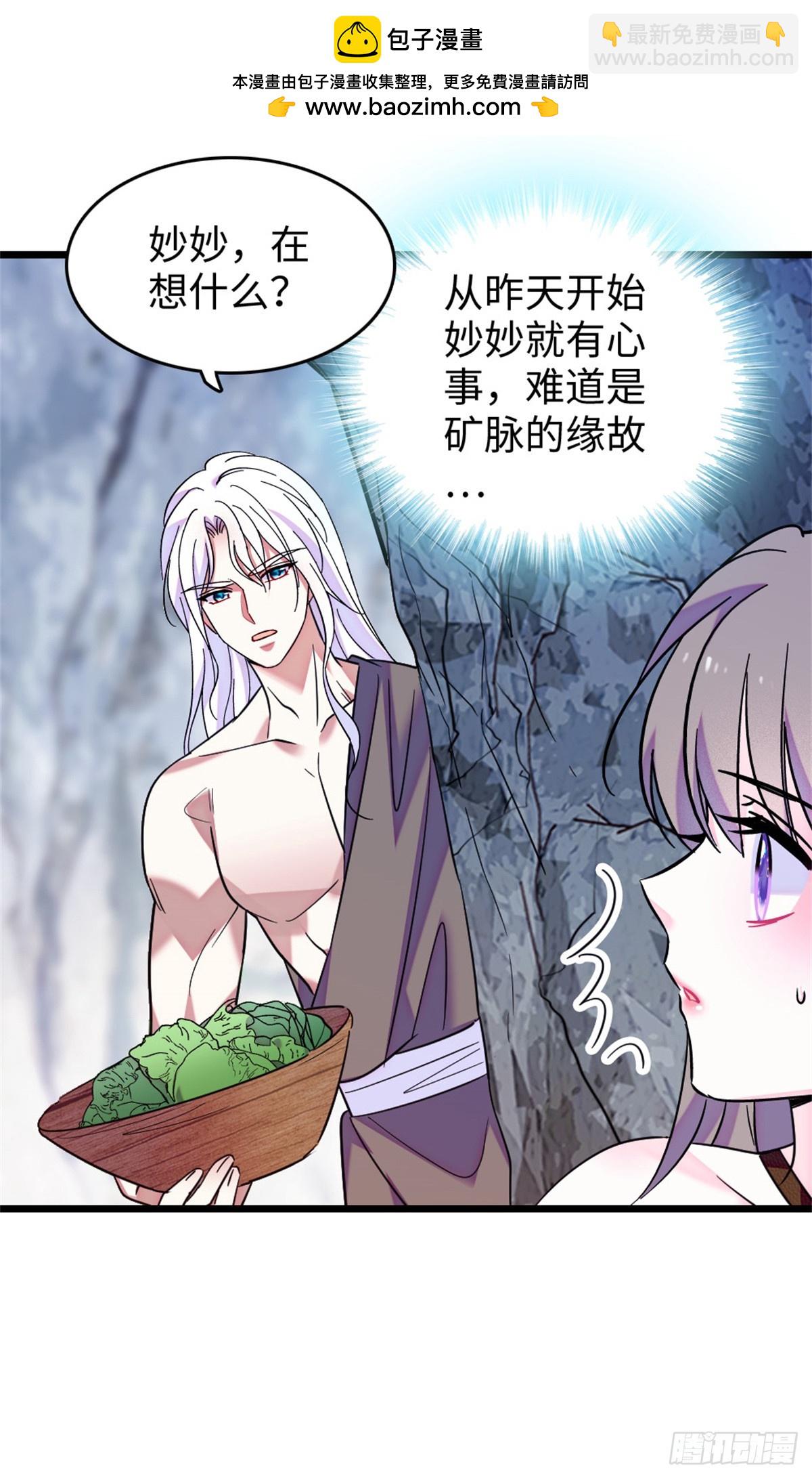 第178话-第178话