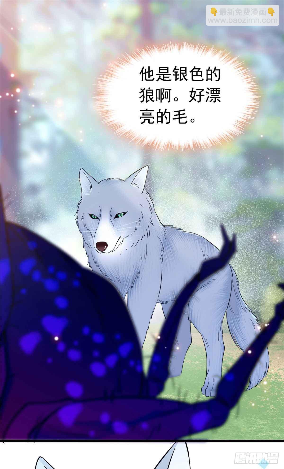 第18话-第18话