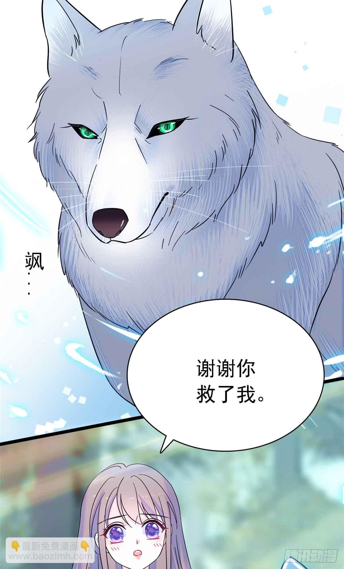 第18话-第18话