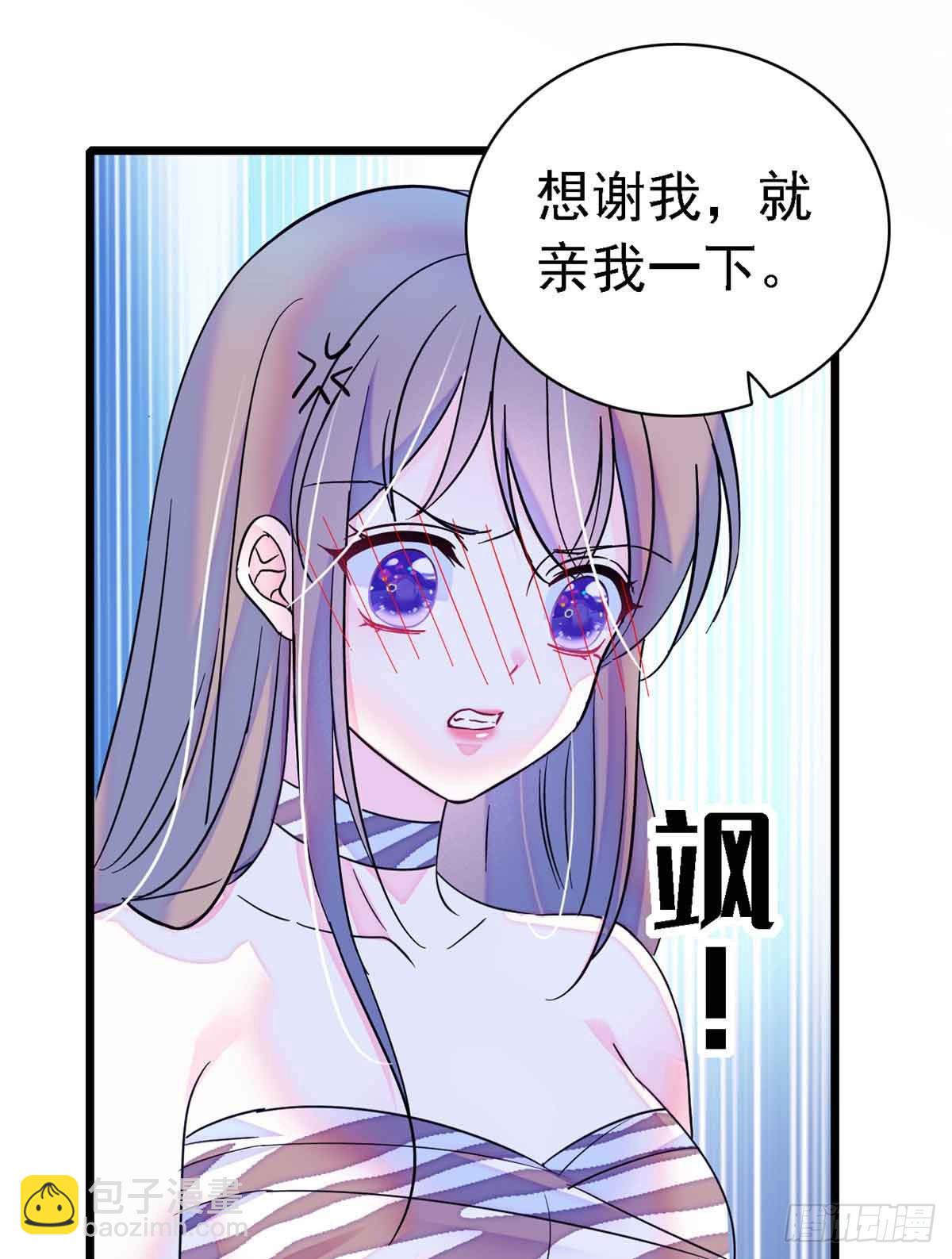 第18话-第18话