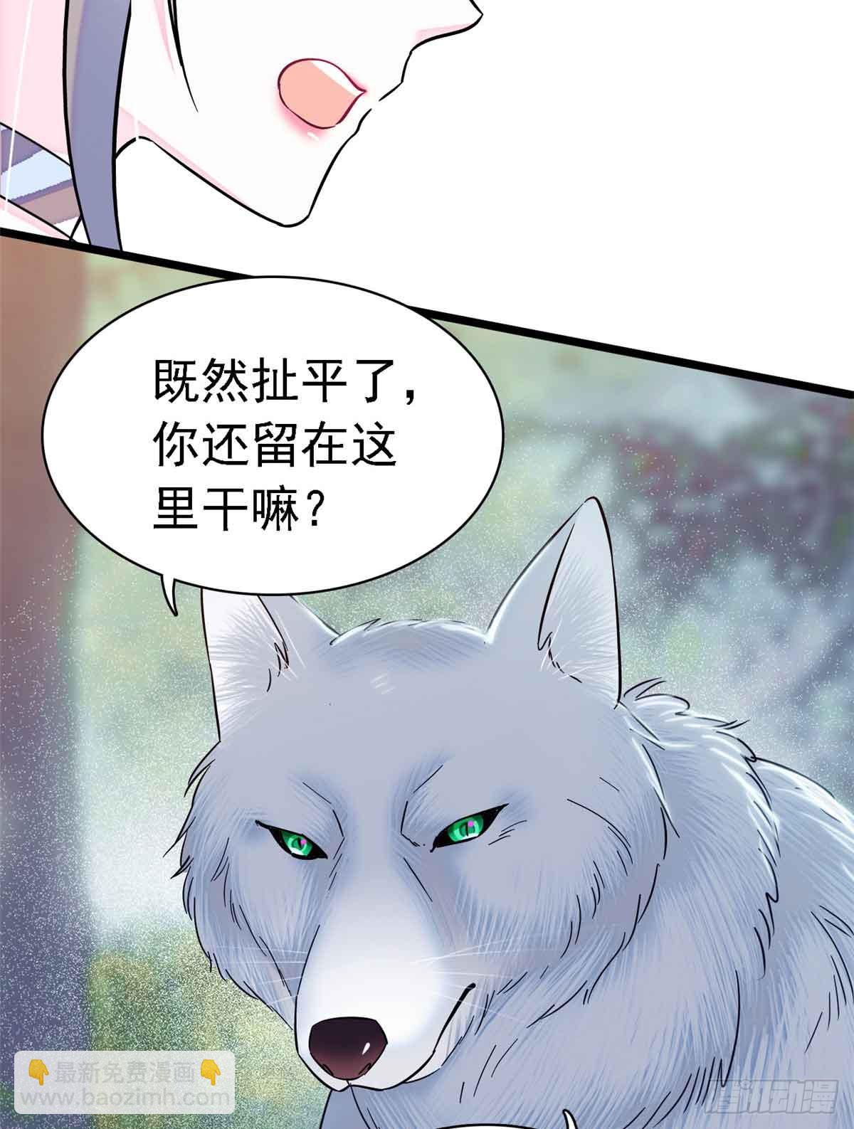 第18话-第18话