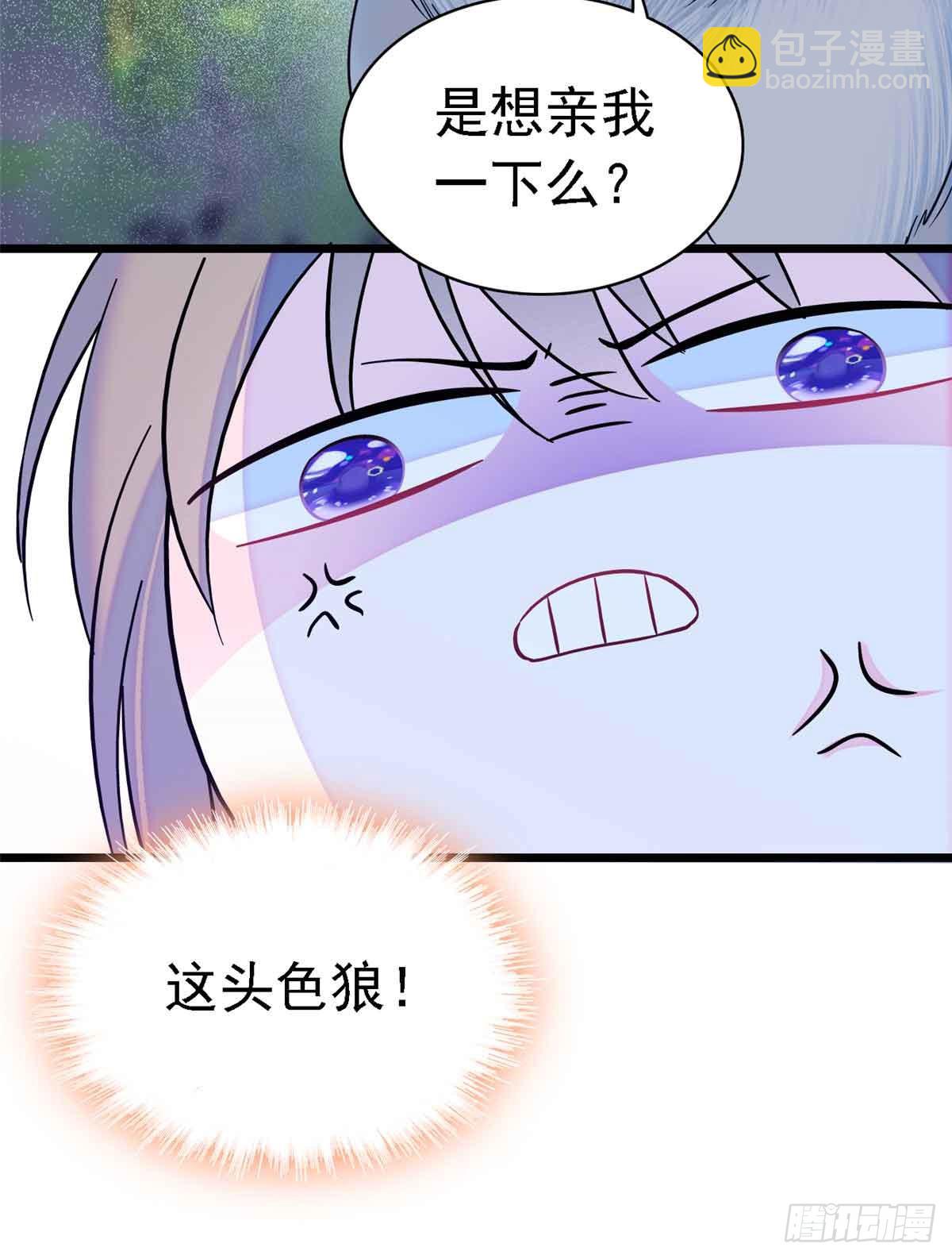 第18话-第18话