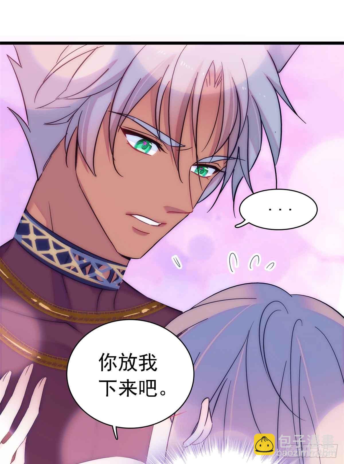 第18话-第18话
