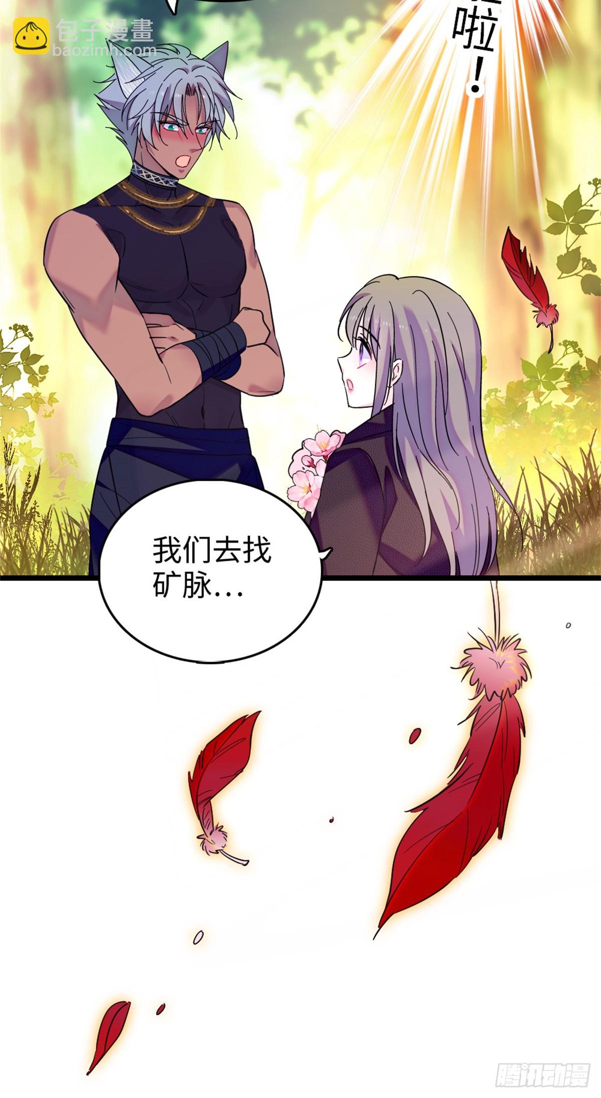 第180话-第180话