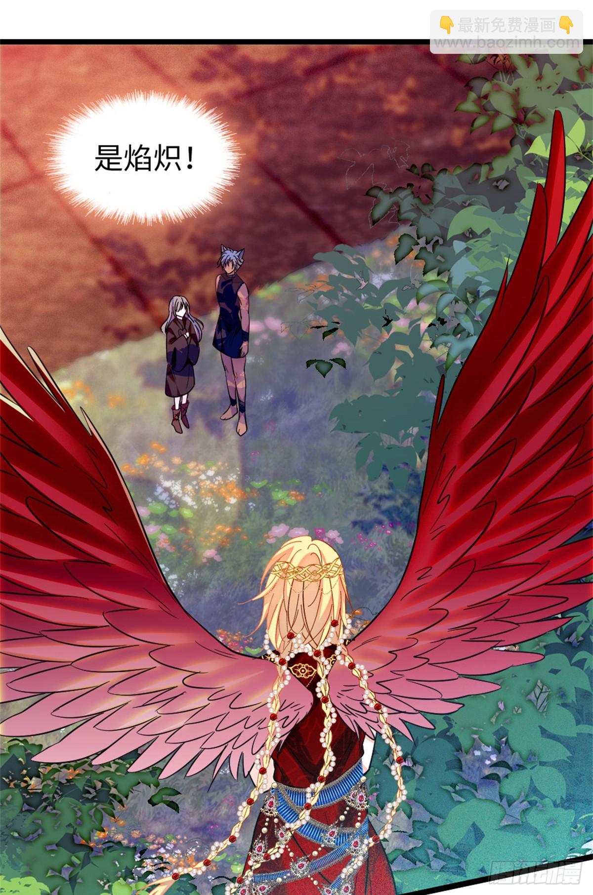 第180话-第180话