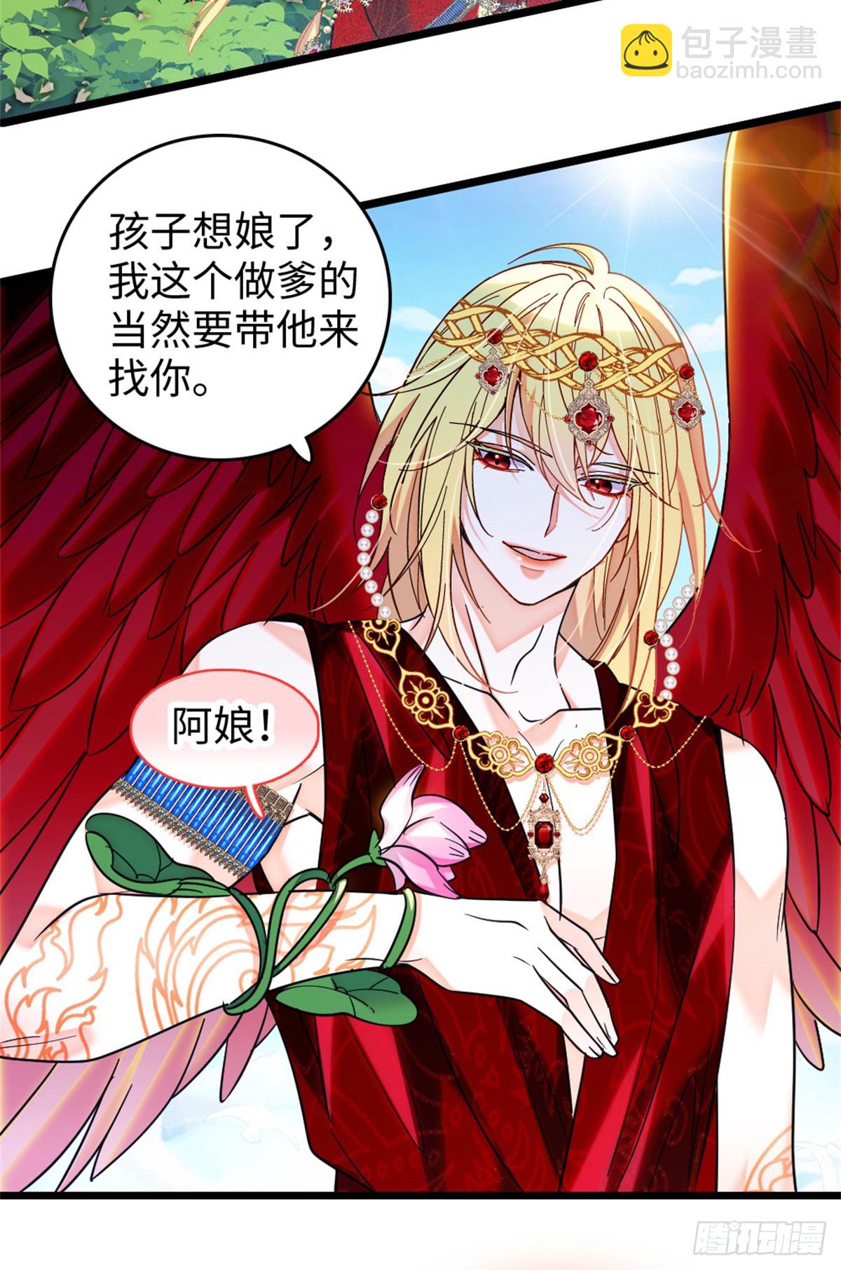 第180话-第180话