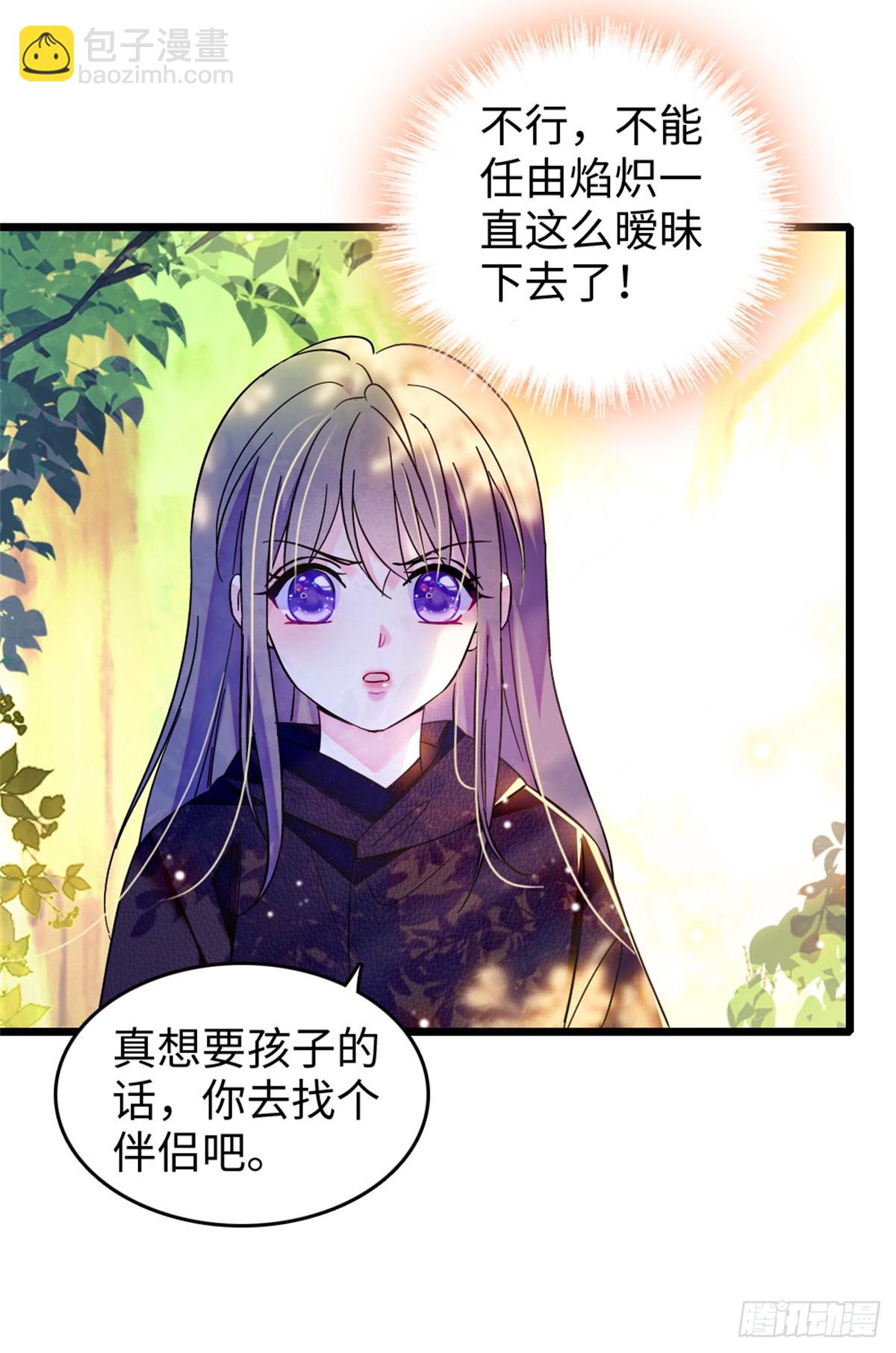 第180话-第180话