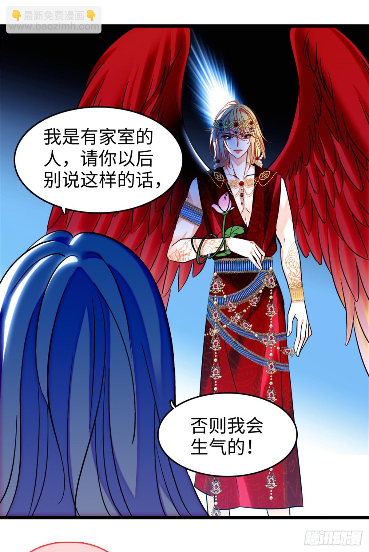 第180话-第180话