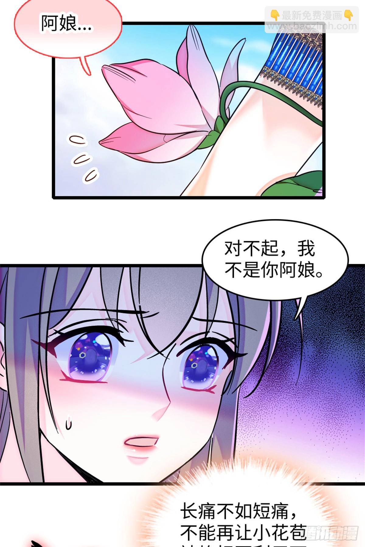 第180话-第180话