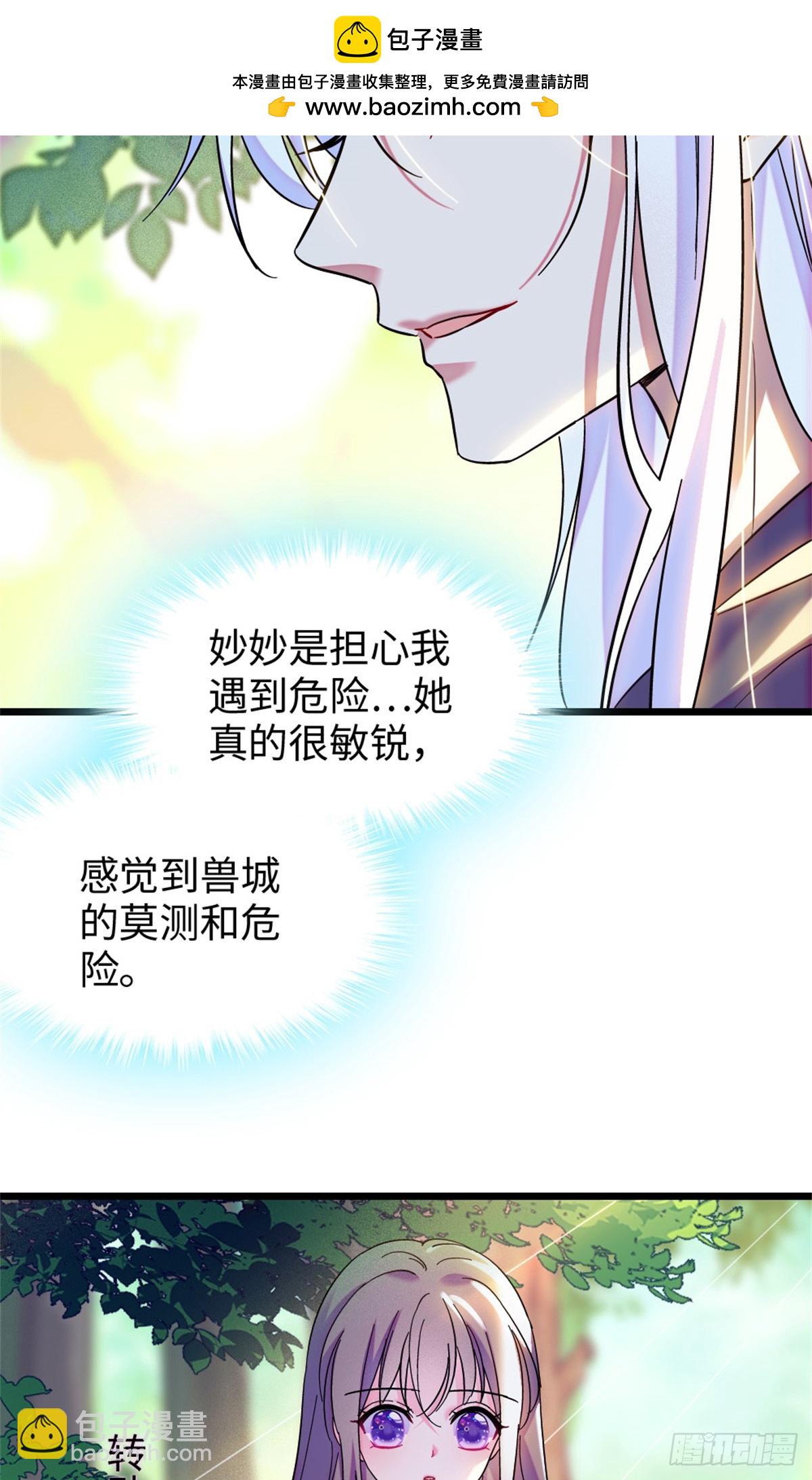 第180话-第180话