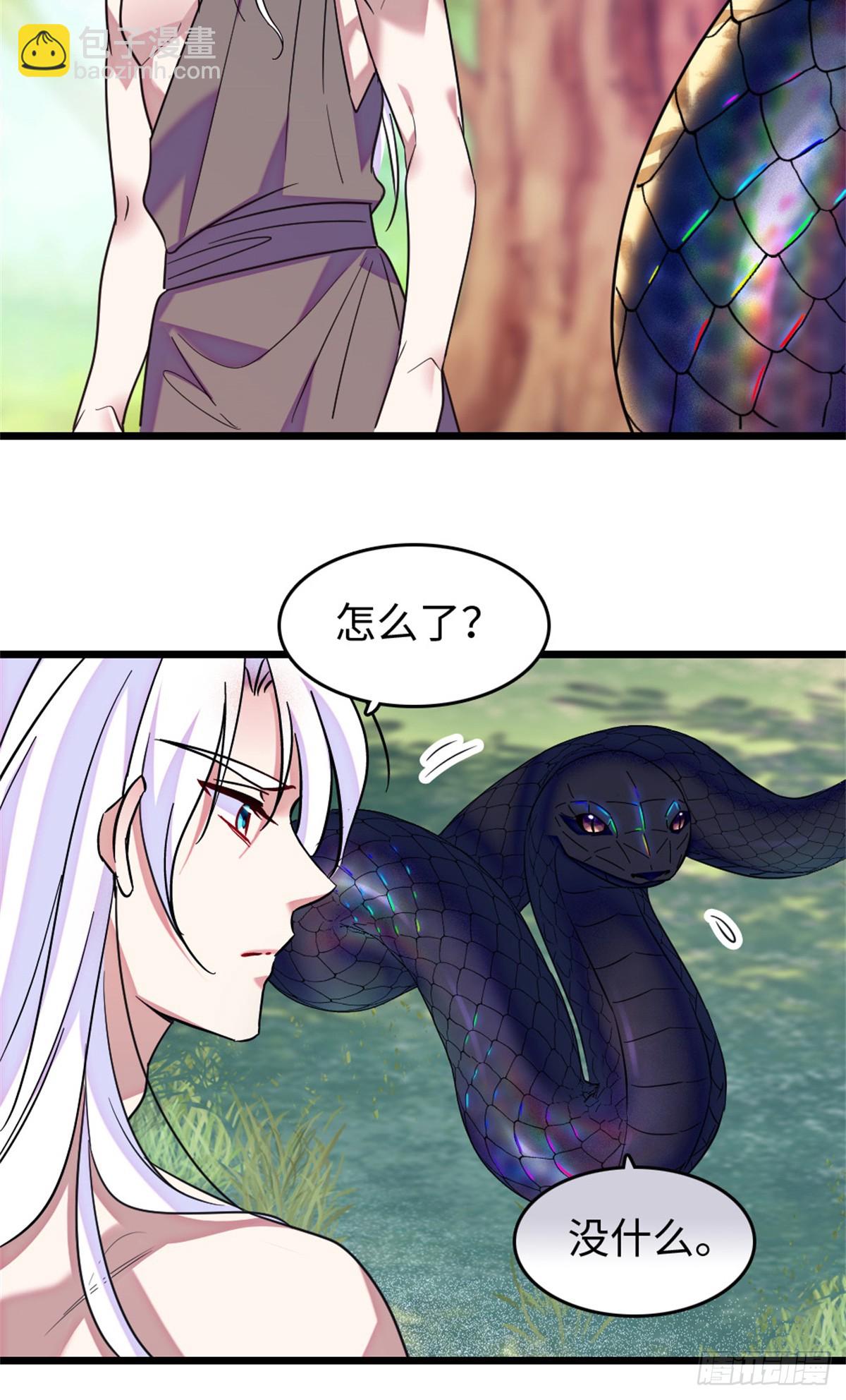 第180话-第180话