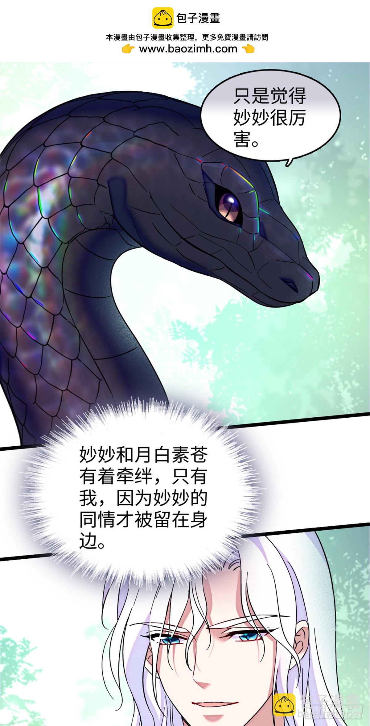 第180话-第180话