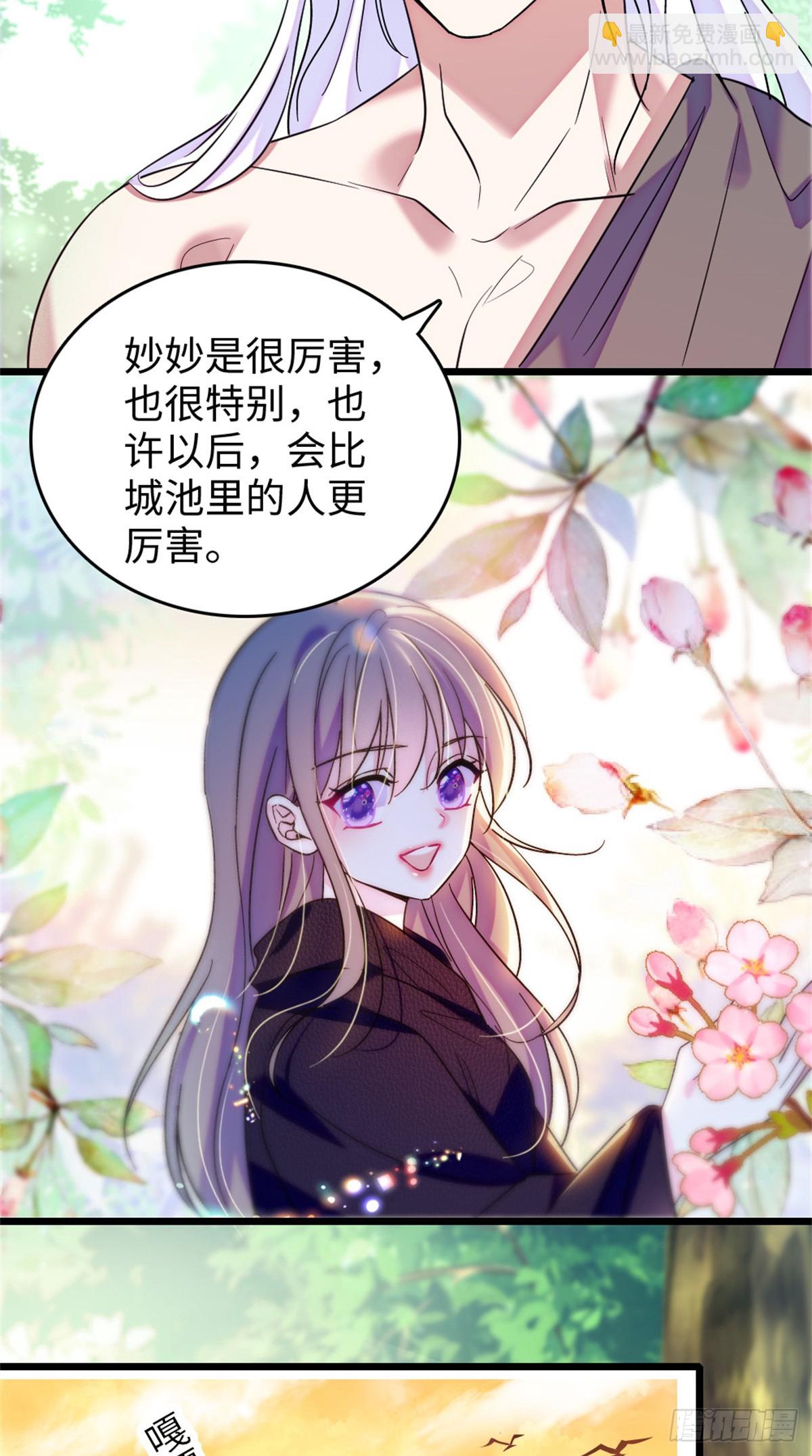 第180话-第180话