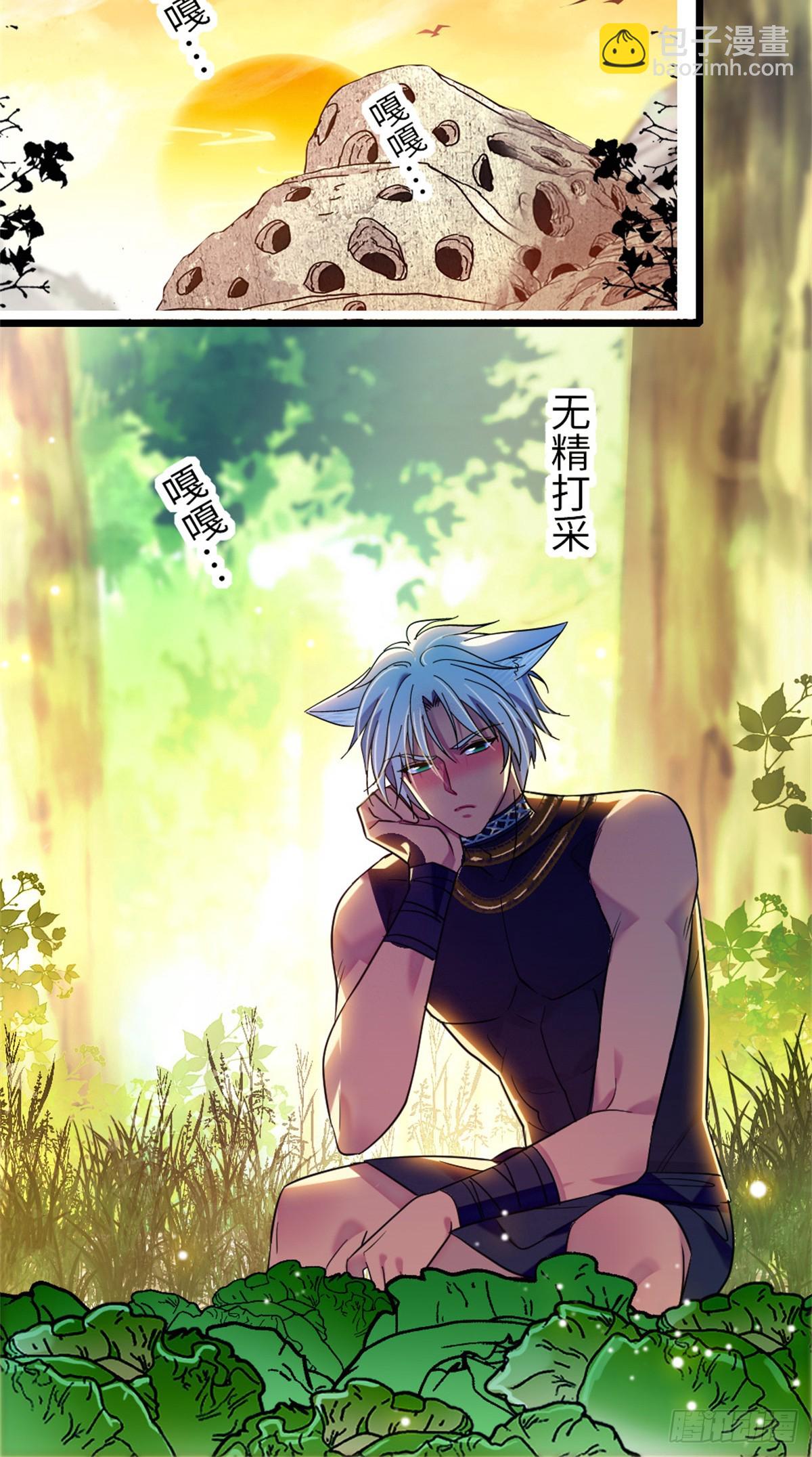 第180话-第180话