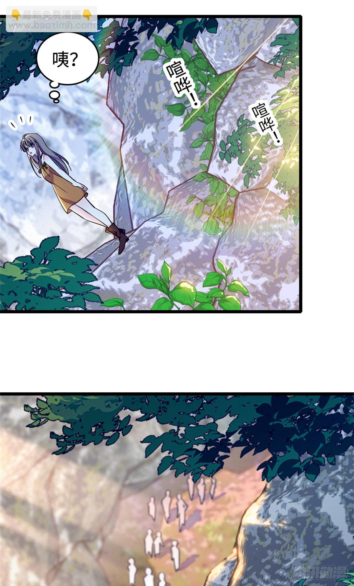 第182话-第182话