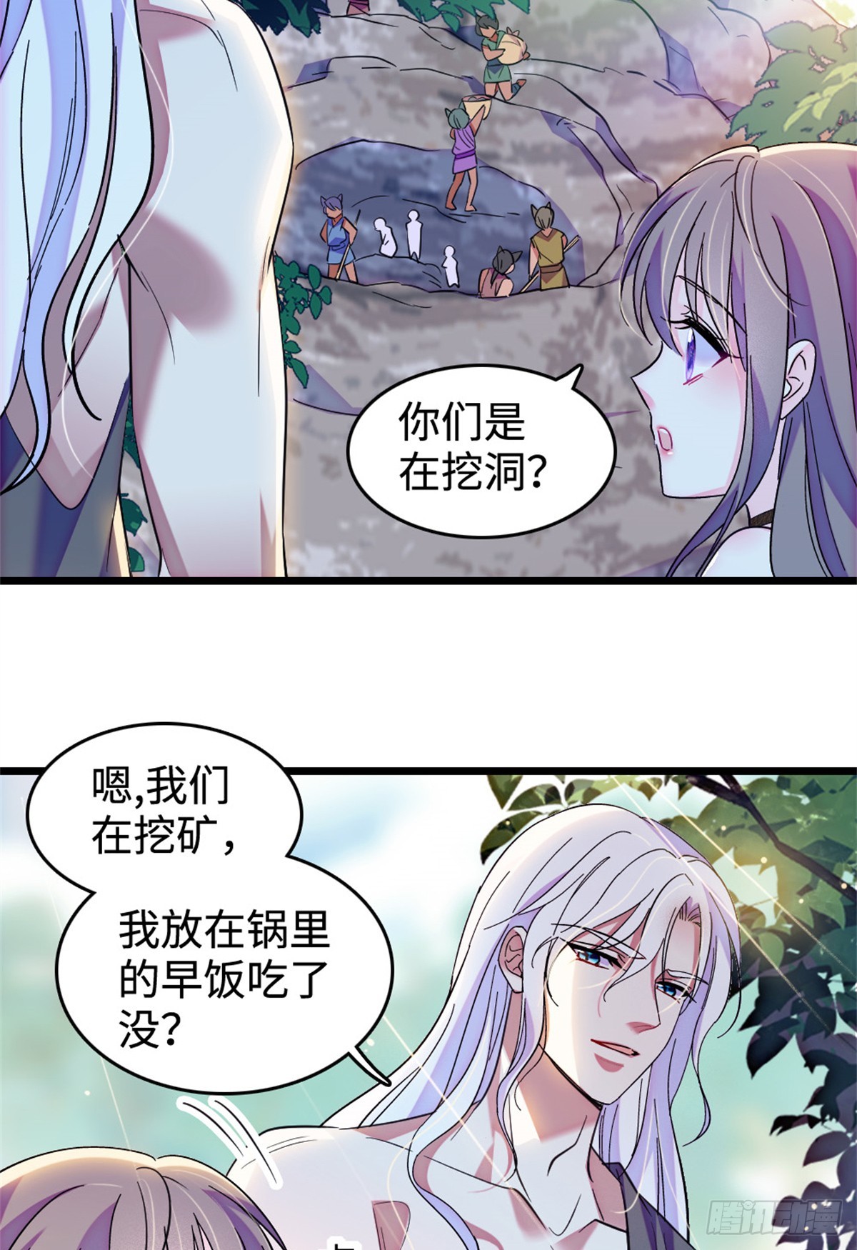 第182话-第182话