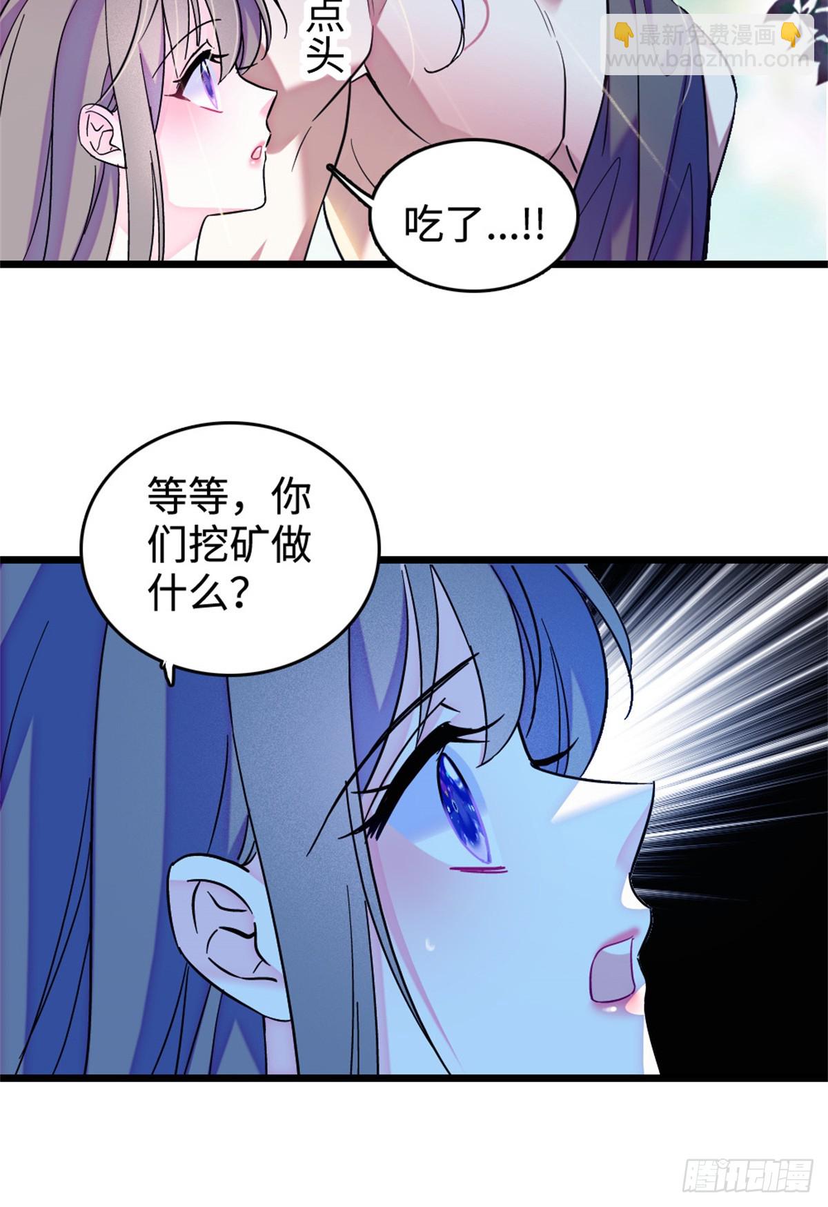 第182话-第182话