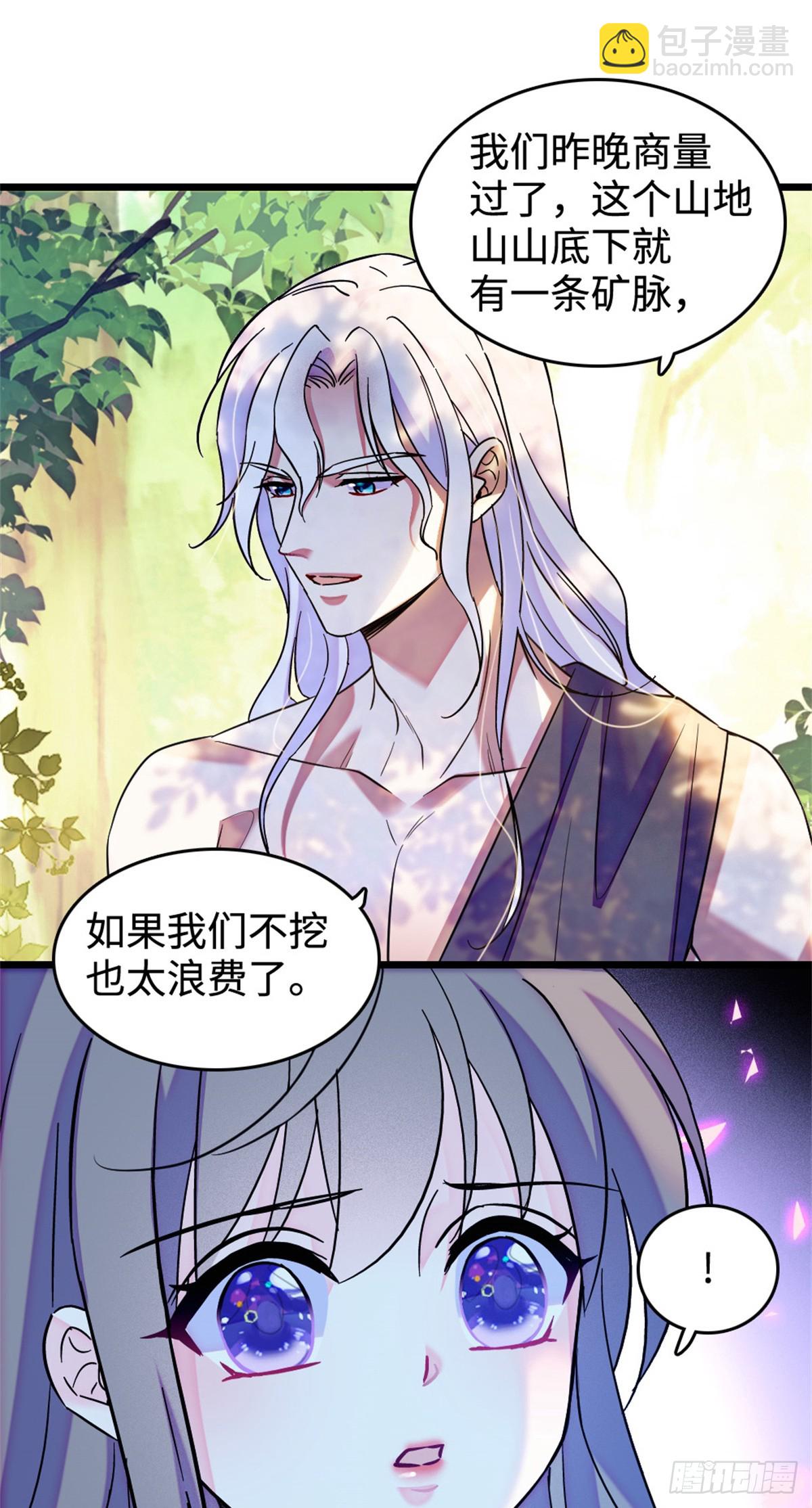 第182话-第182话