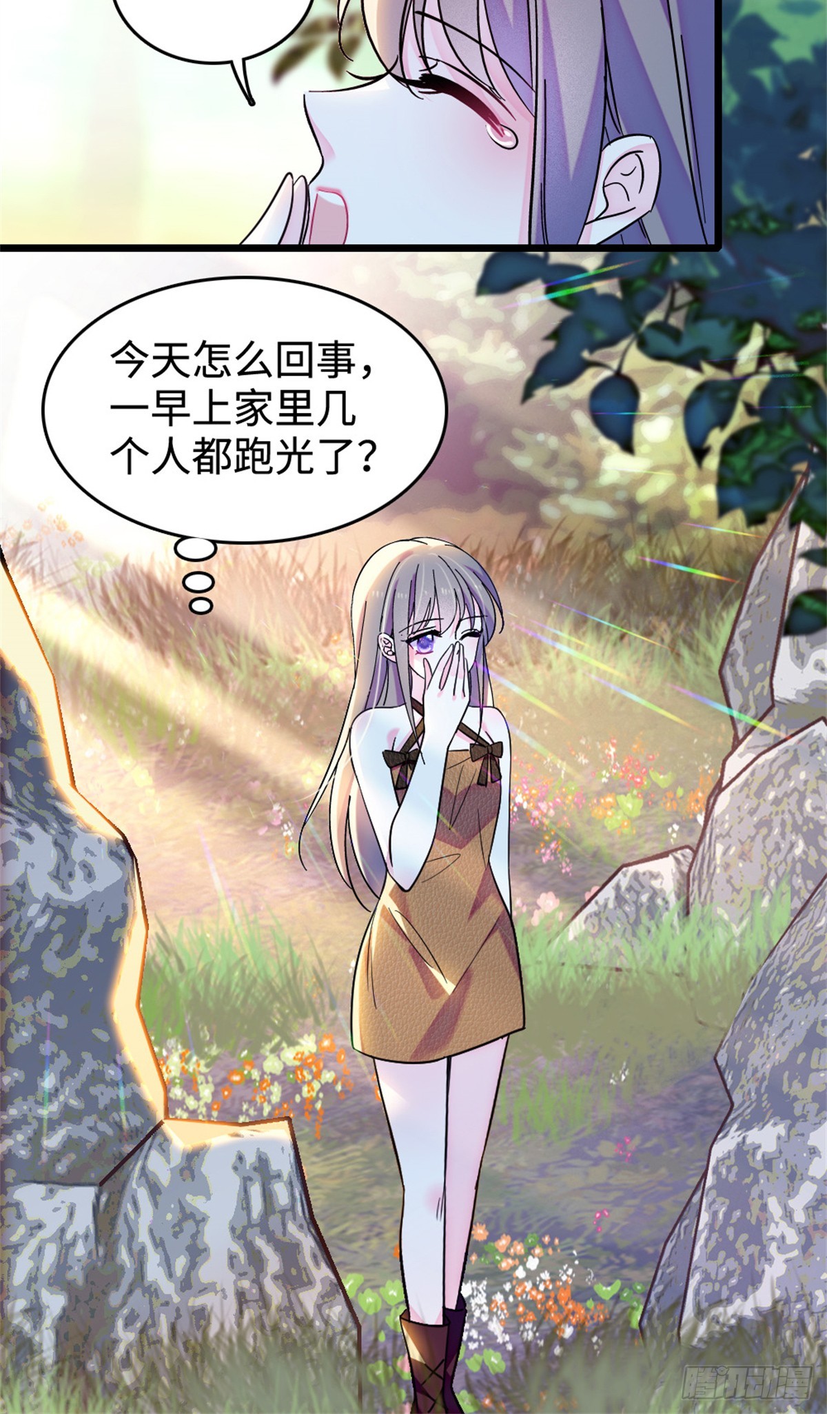 第182话-第182话