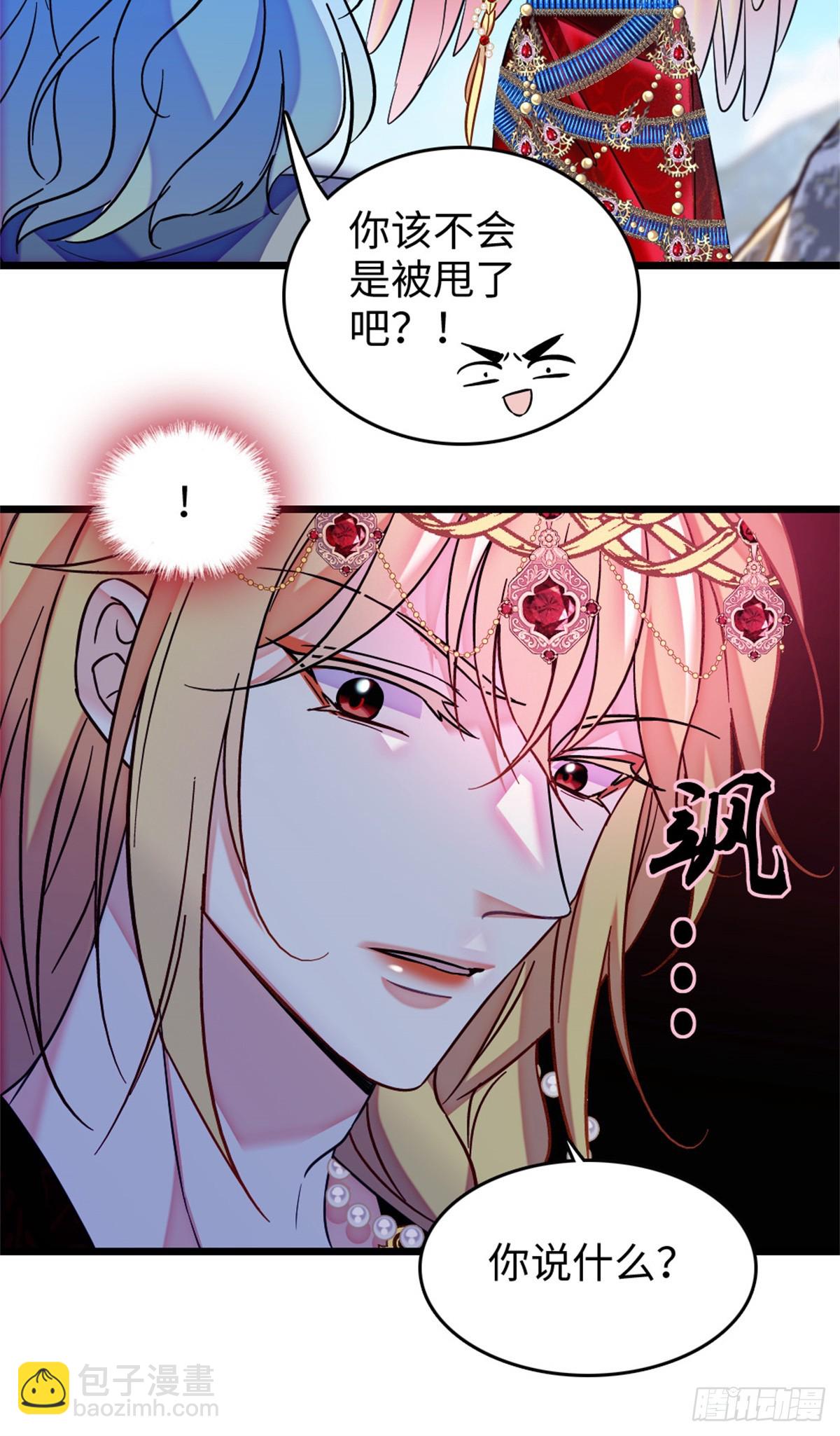 第184话-第184话