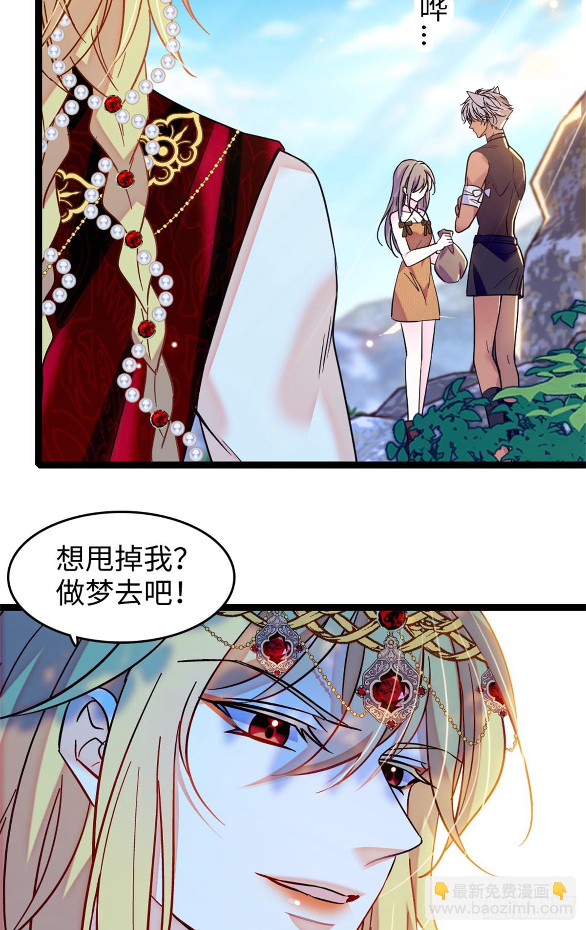 第184话-第184话