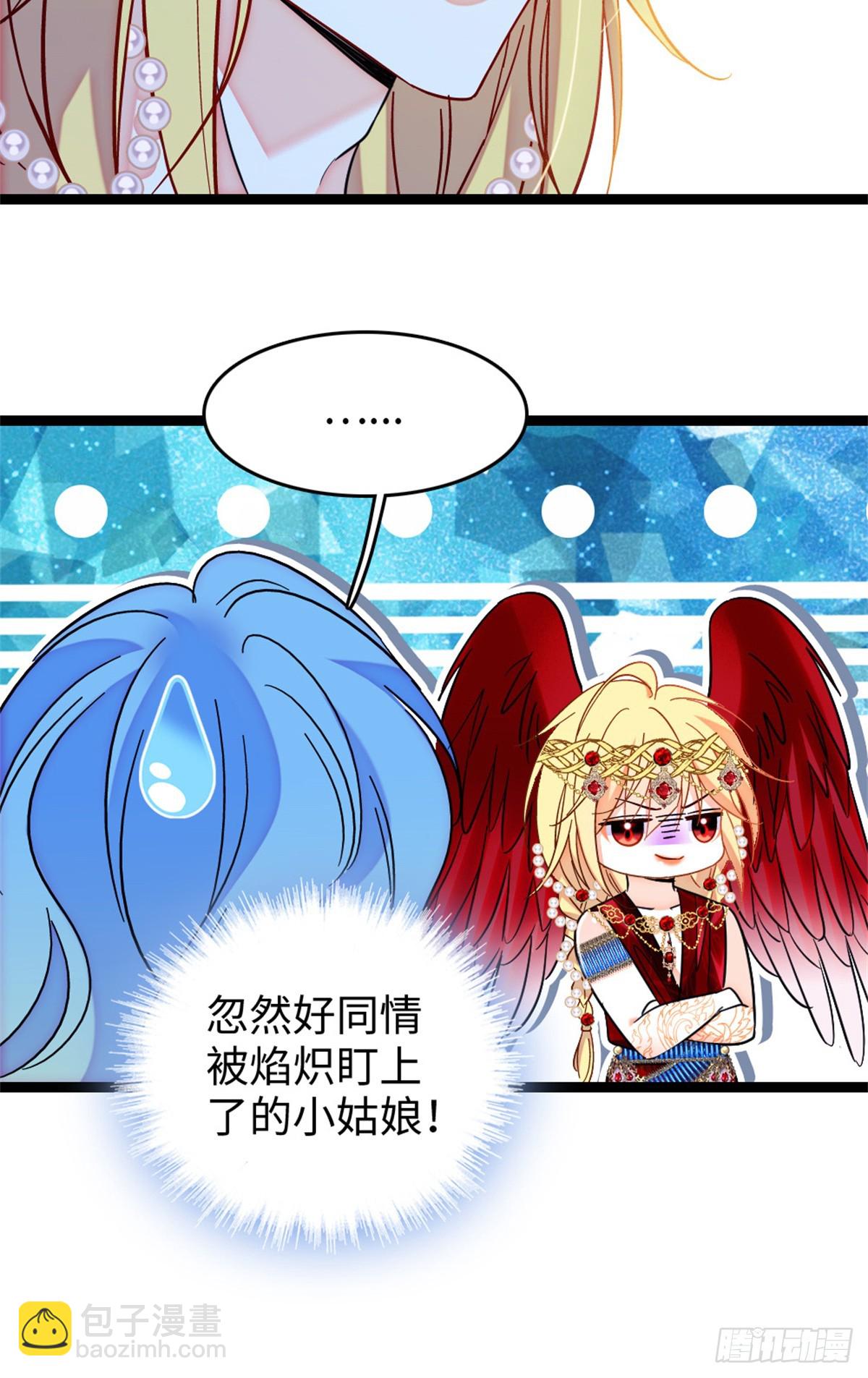 第184话-第184话