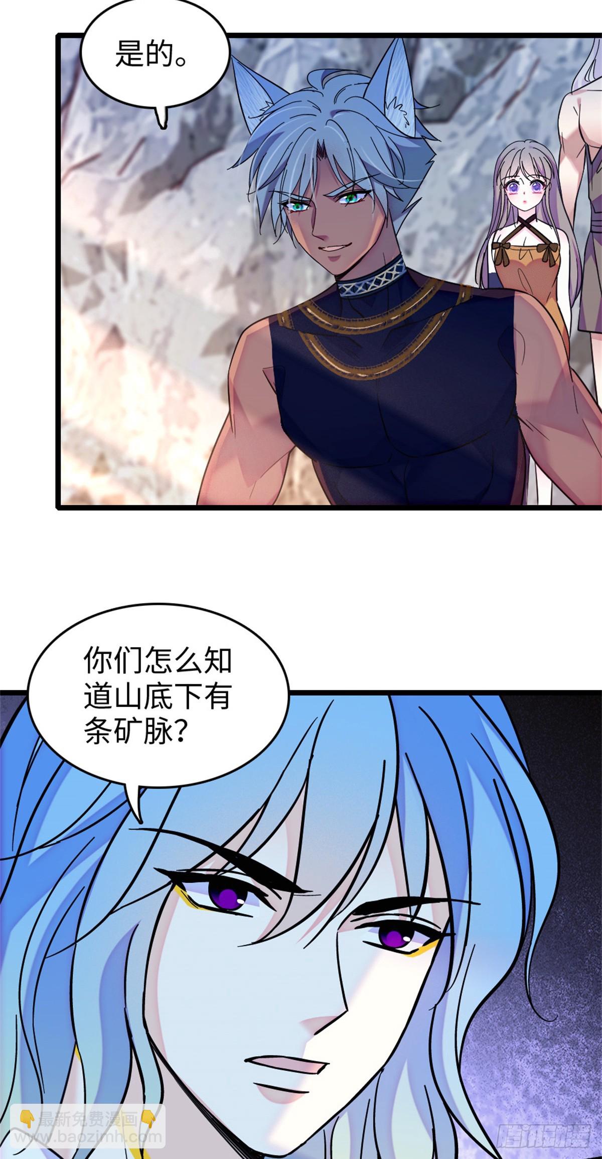 第184话-第184话