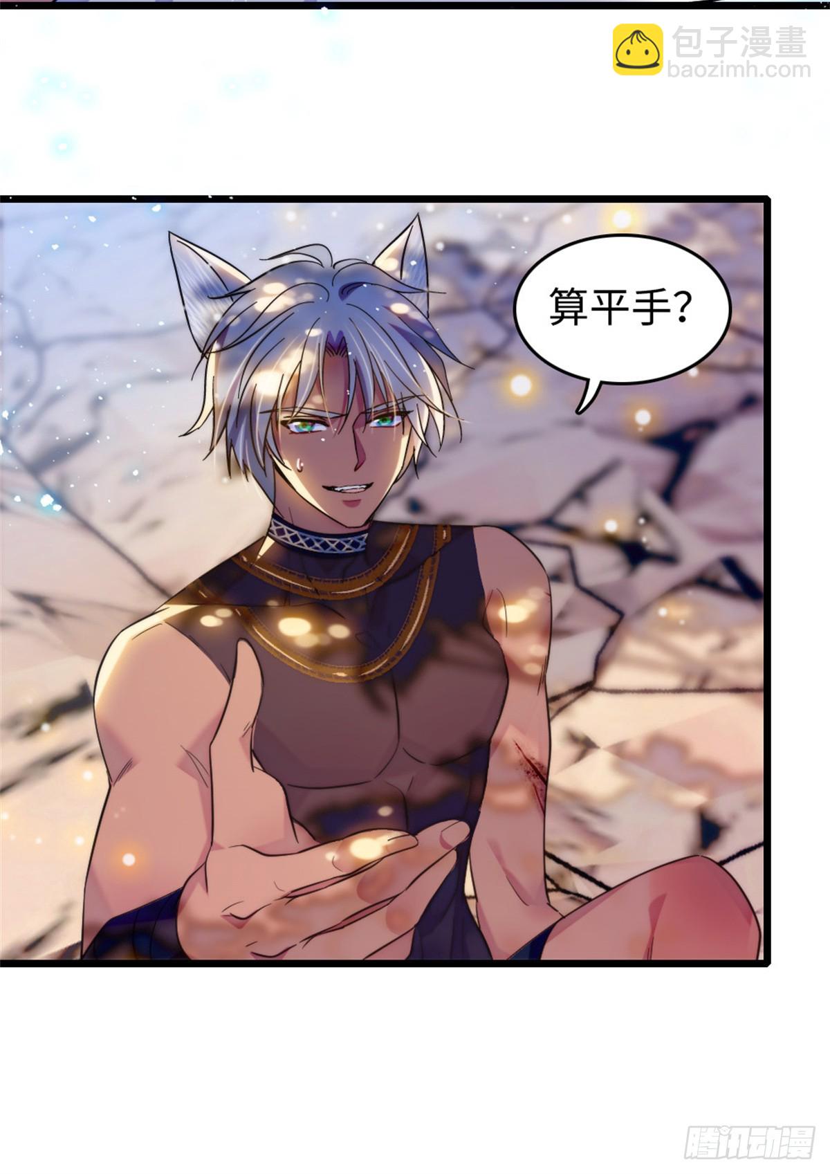 第184话-第184话