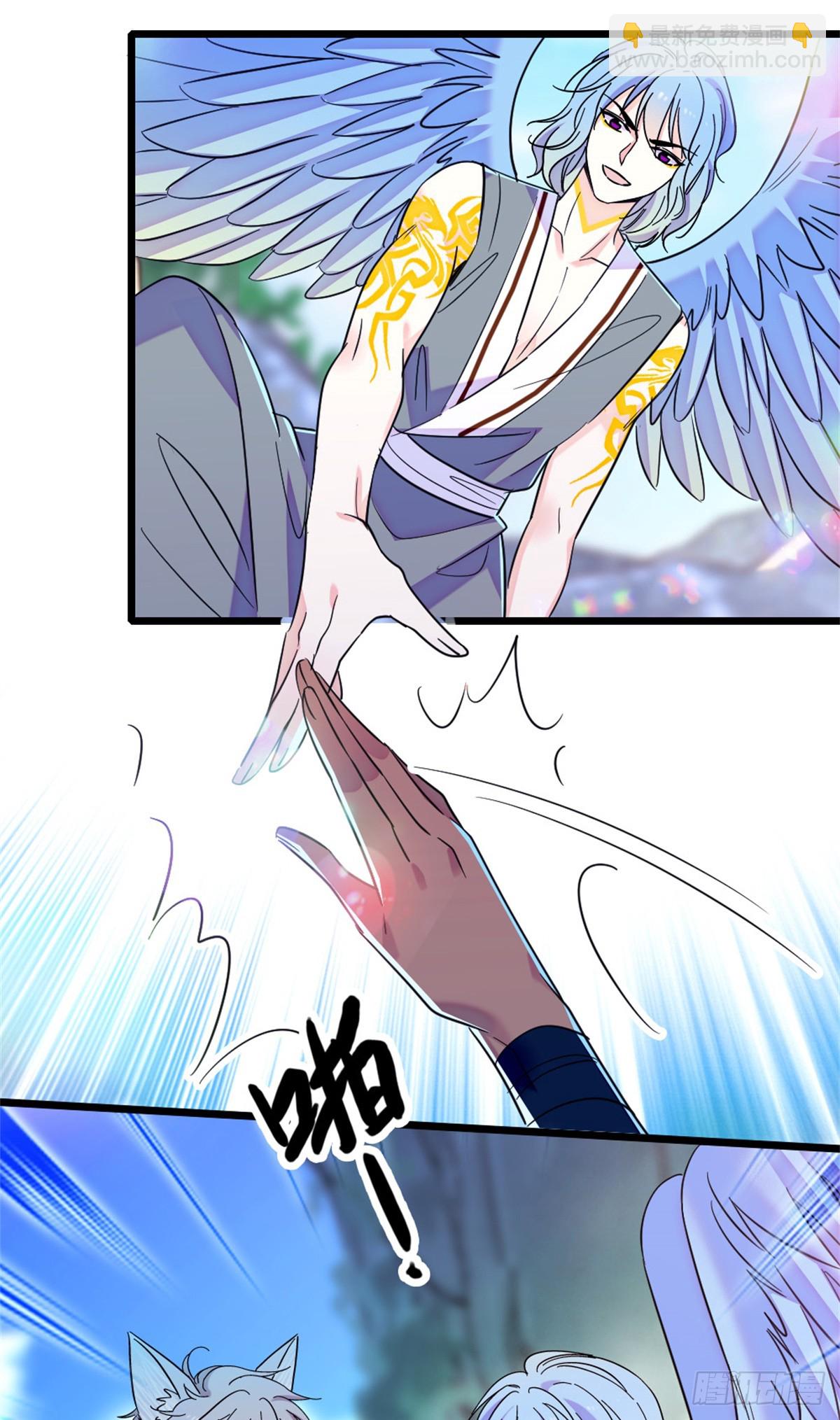 第184话-第184话