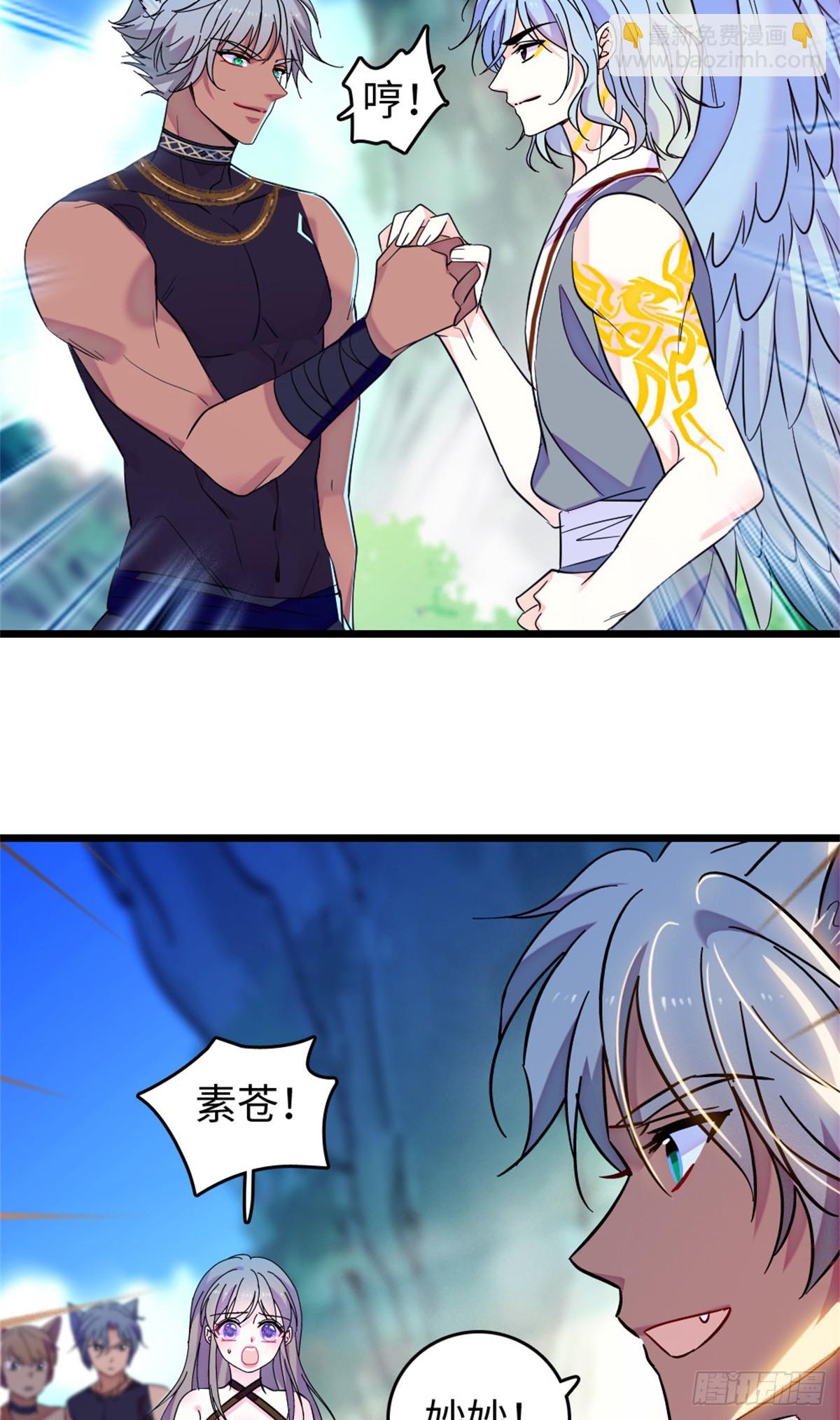 第184话-第184话