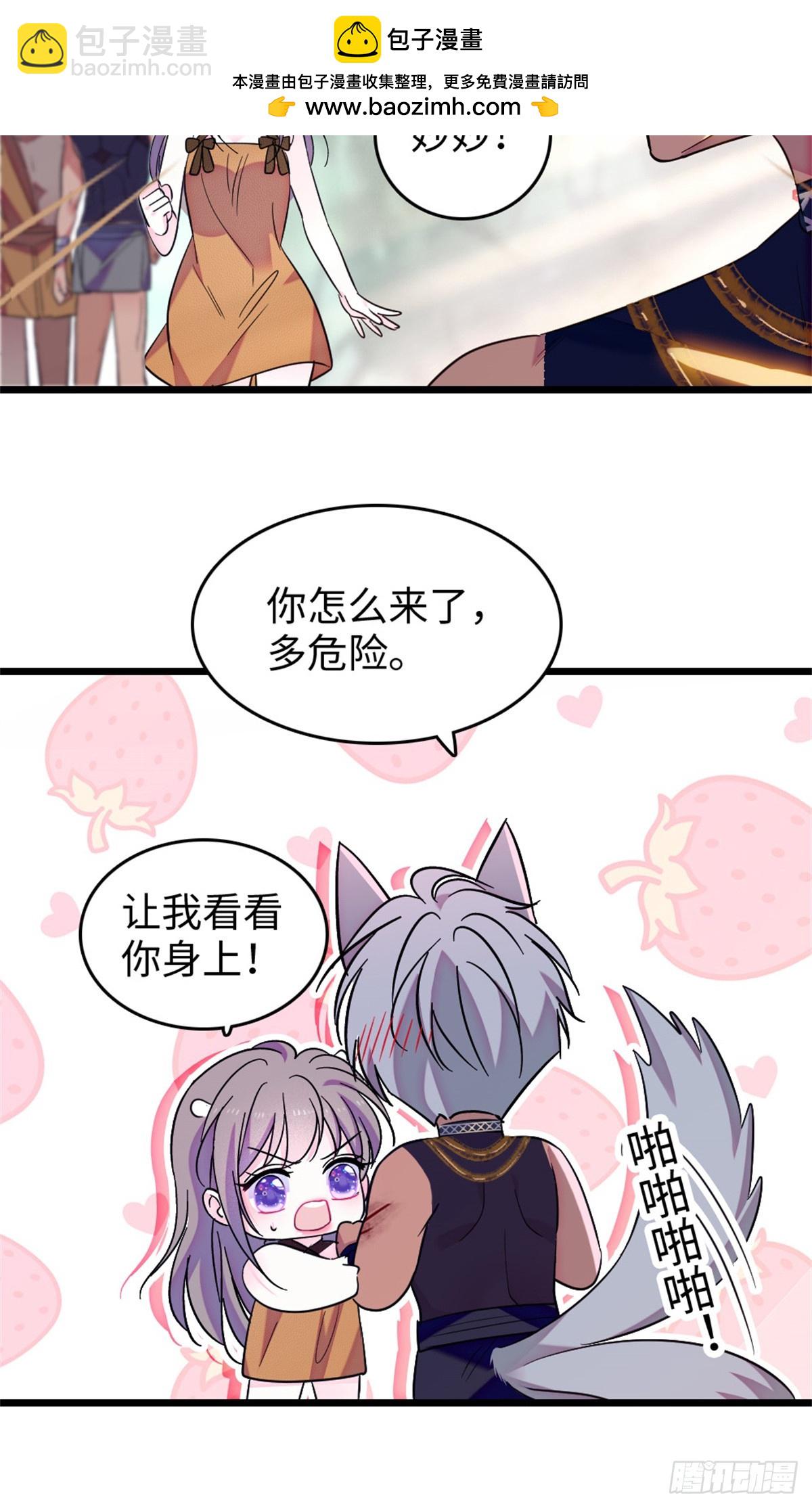 第184话-第184话