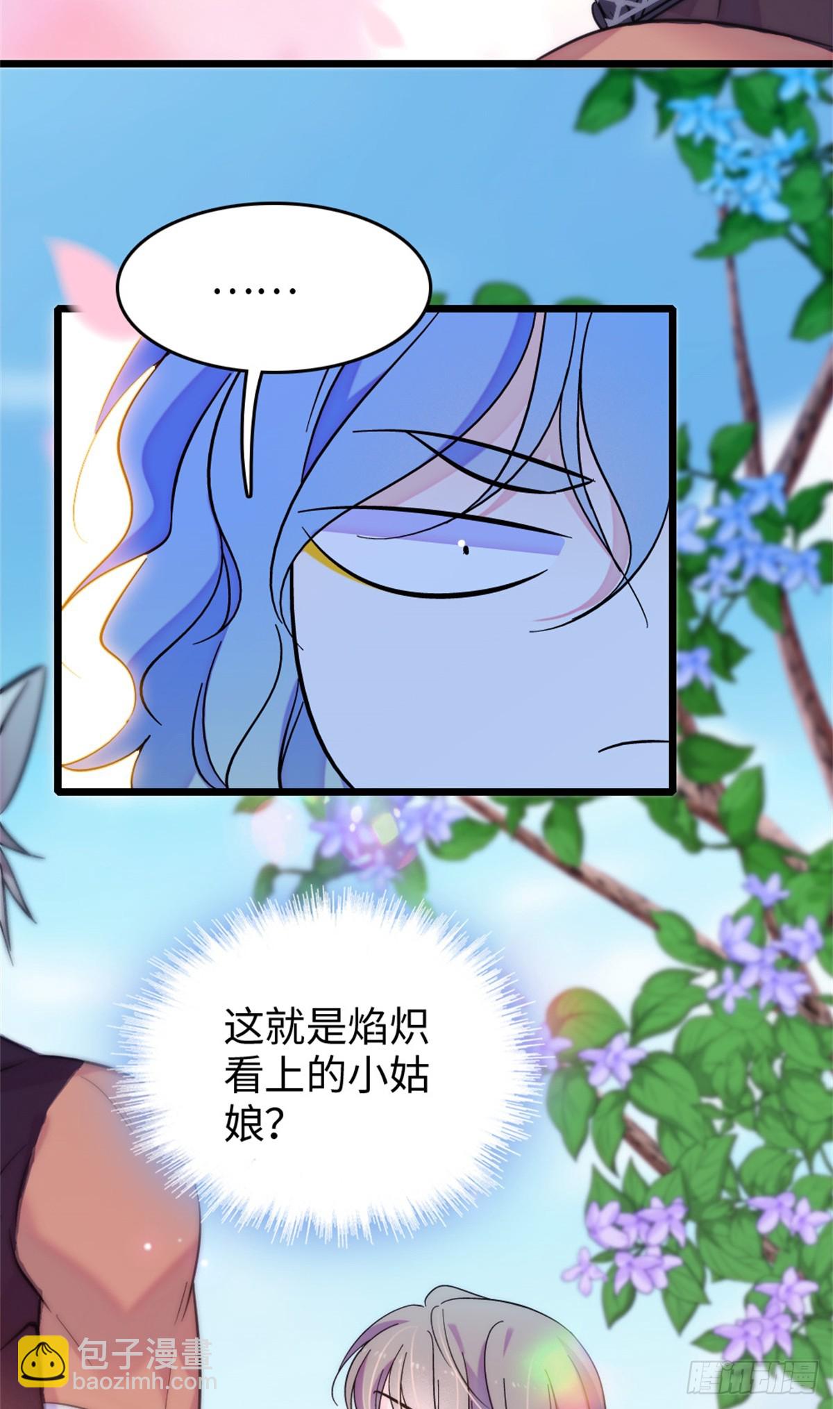 第184话-第184话
