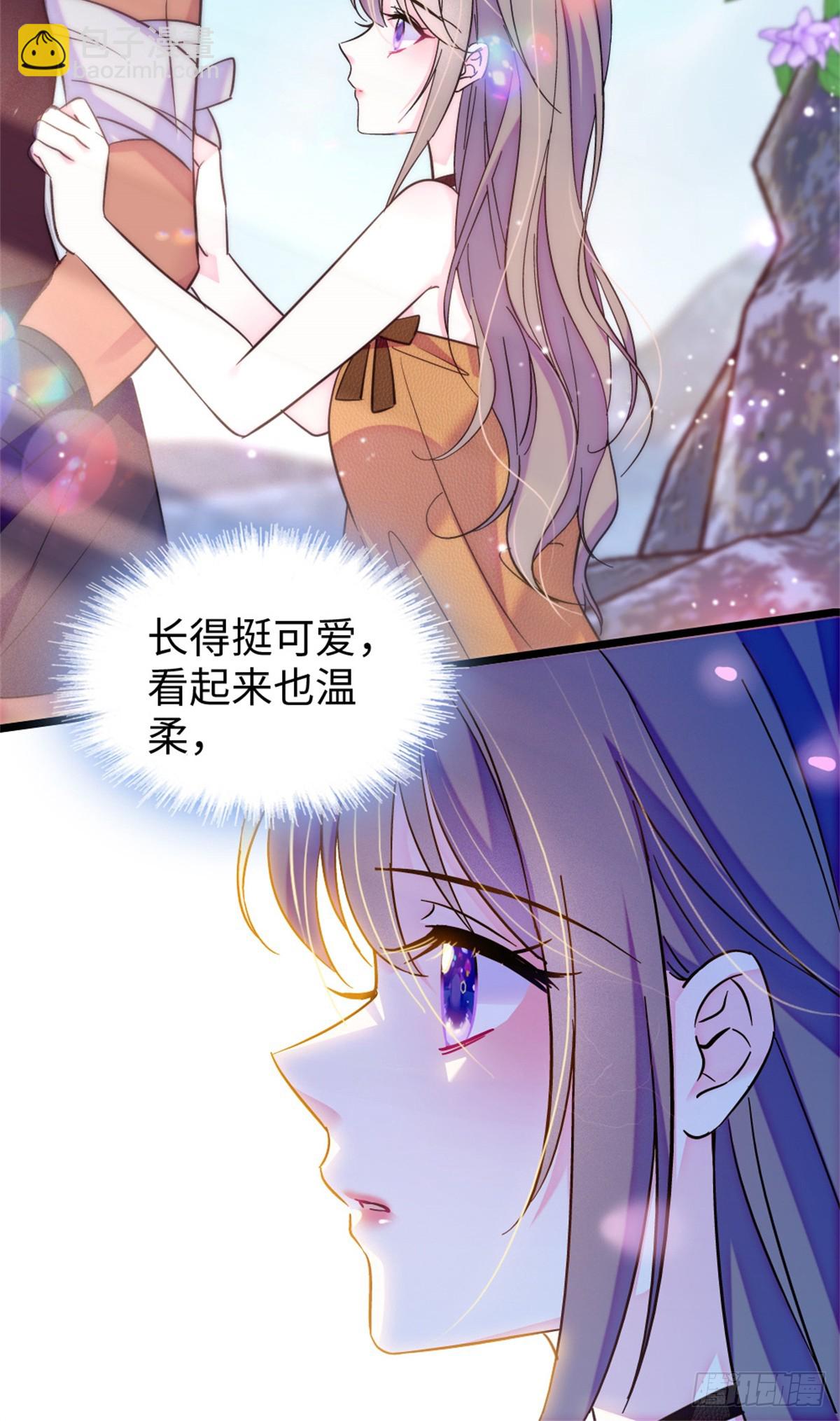 第184话-第184话