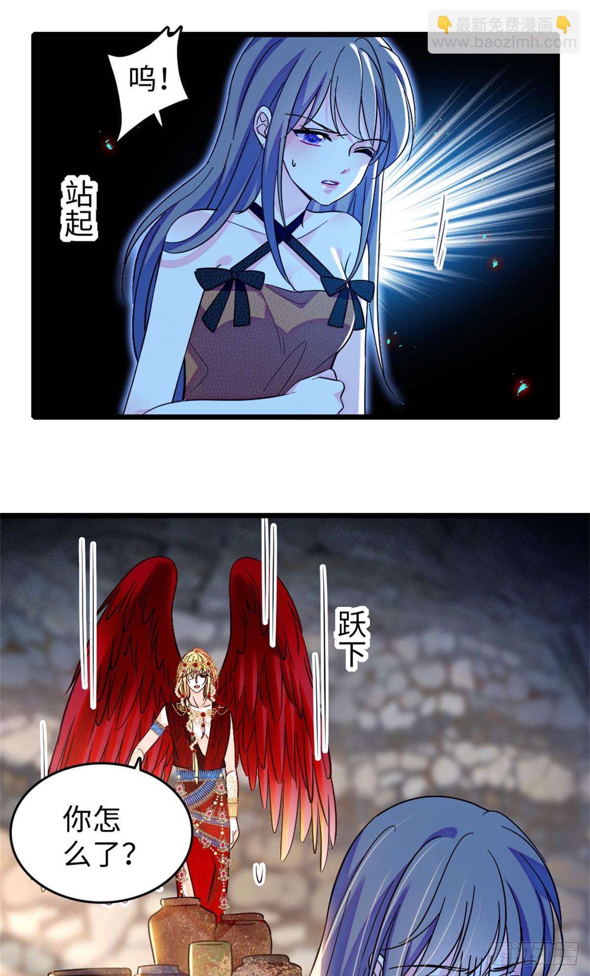 第186话-第186话