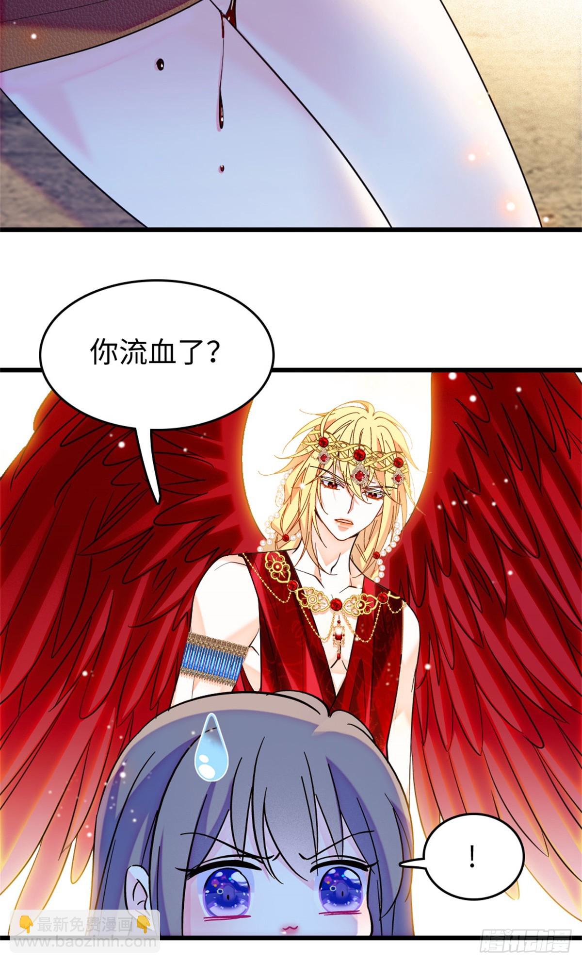 第186话-第186话