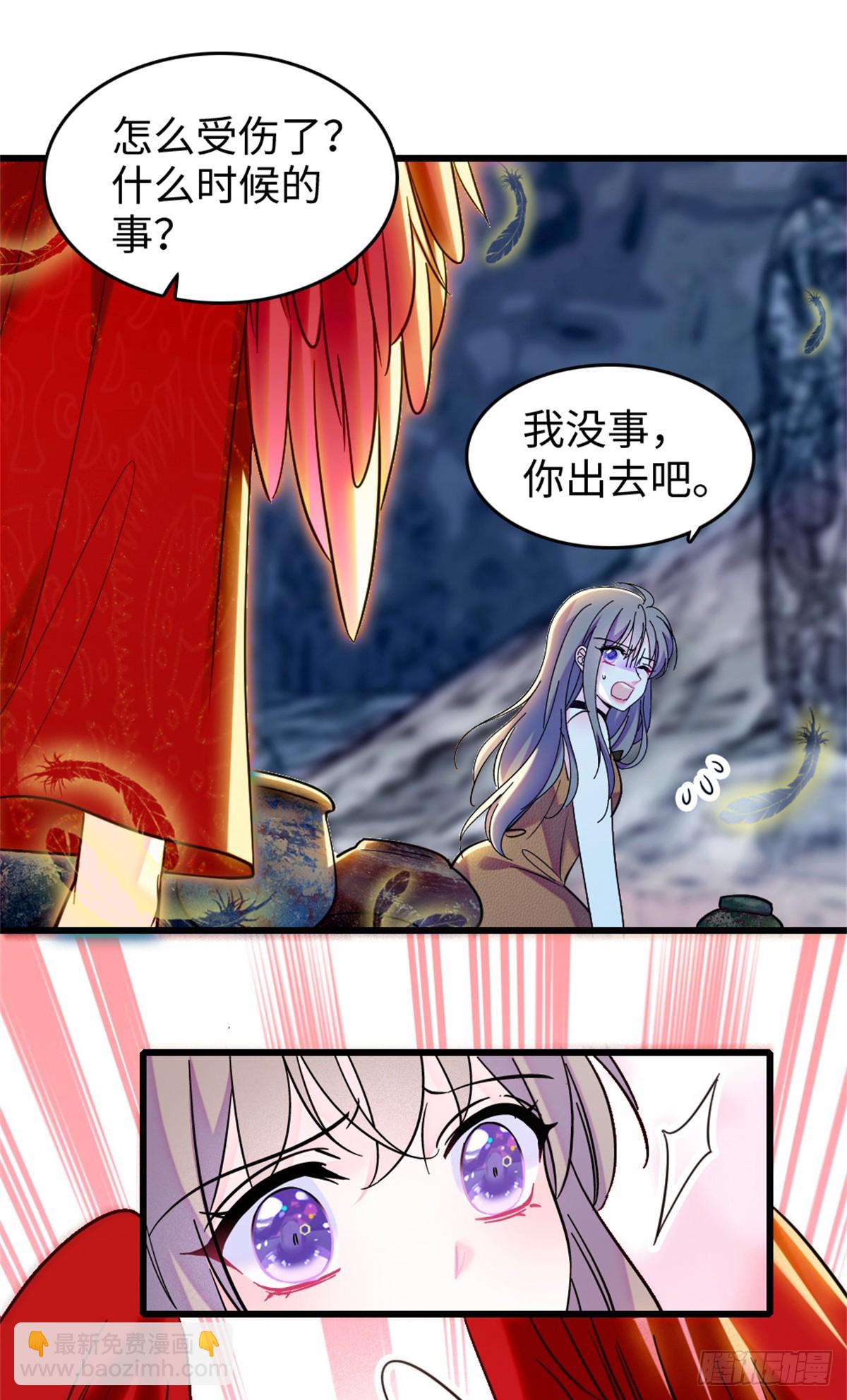 第186话-第186话